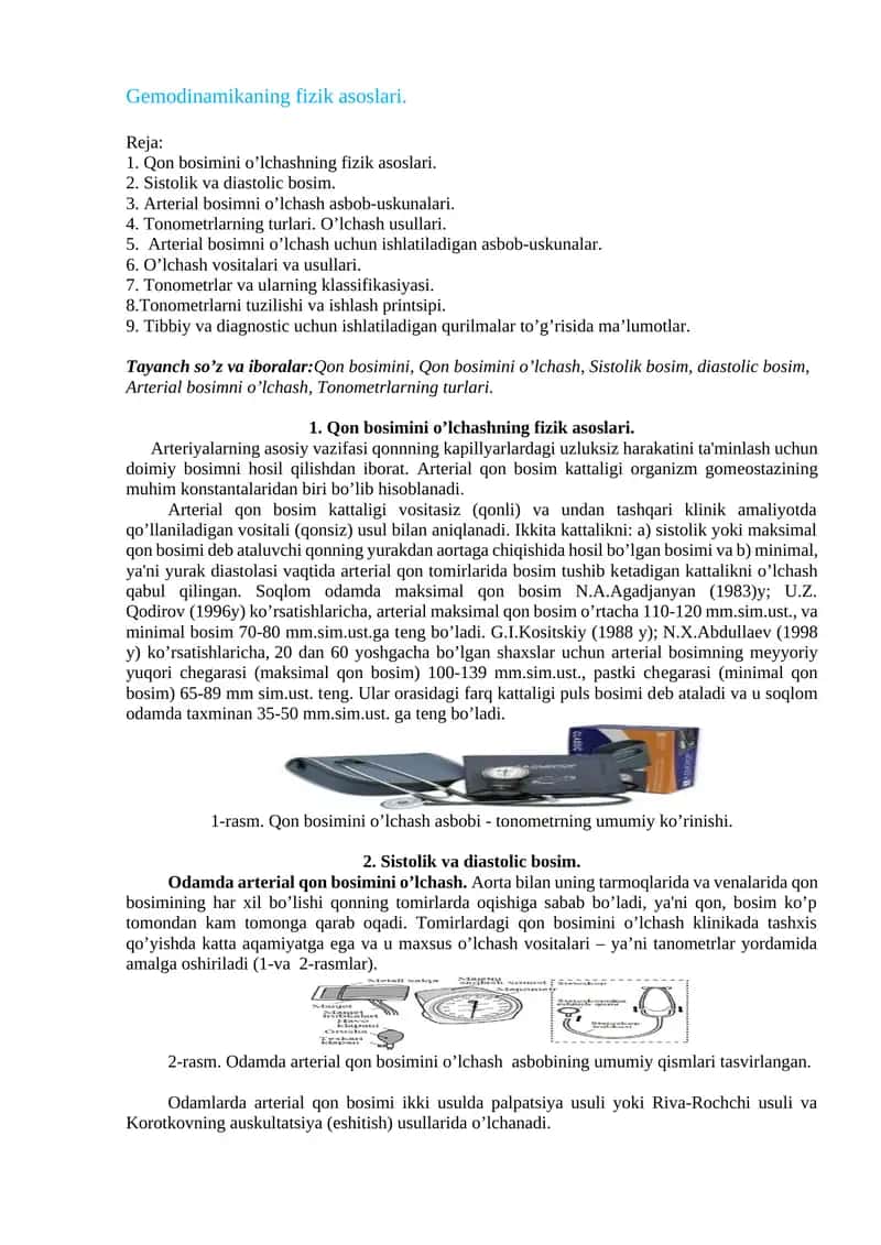 Gemodinamikaning fizik asoslari 1