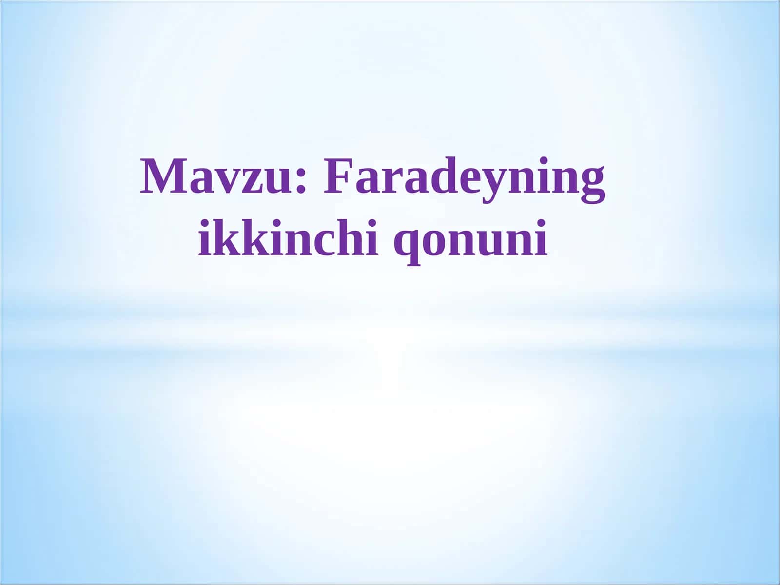 Faradeyning ikkinchi qonuni 1