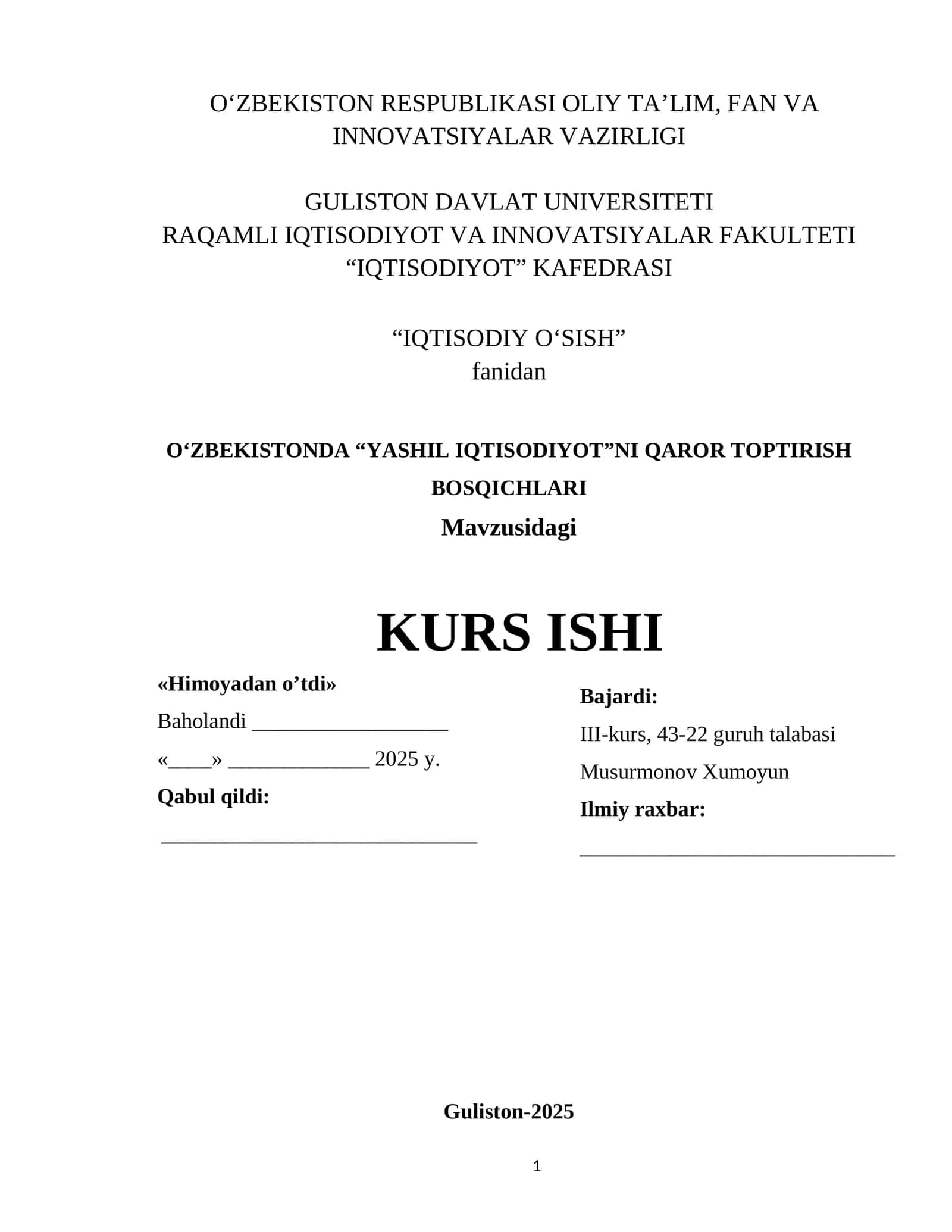 YASHIL IQTISODIYOT 1