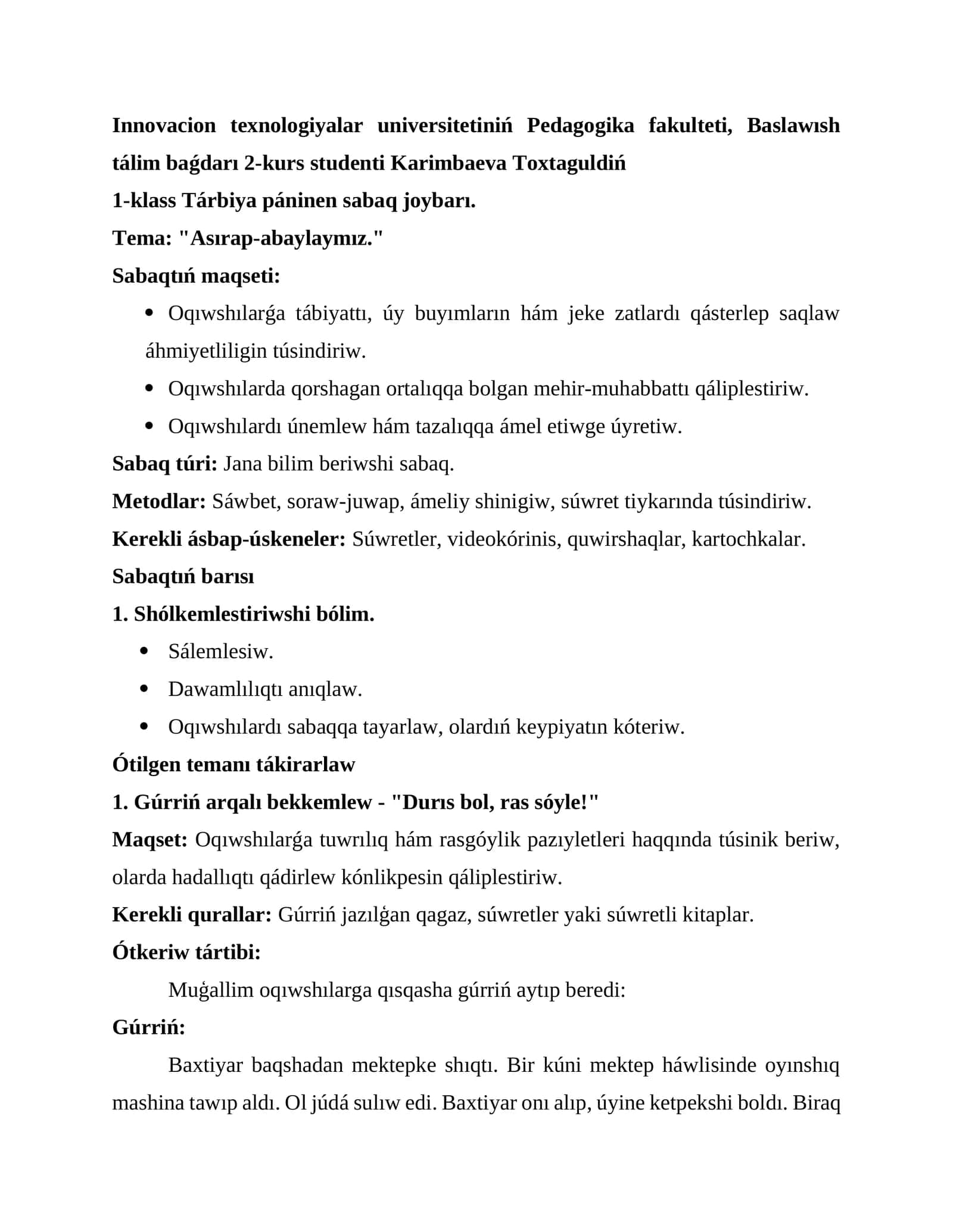 1-klass Tárbiya páninen sabaq joybarı. Tema: "Asırap-abaylaymız." 1