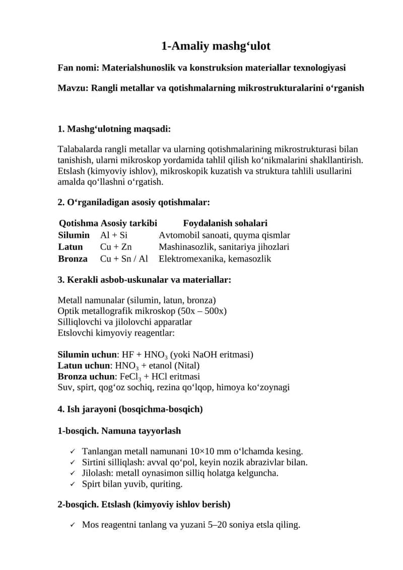 Materialshunoslik va konstruksion materiallar texnologiyasi 1