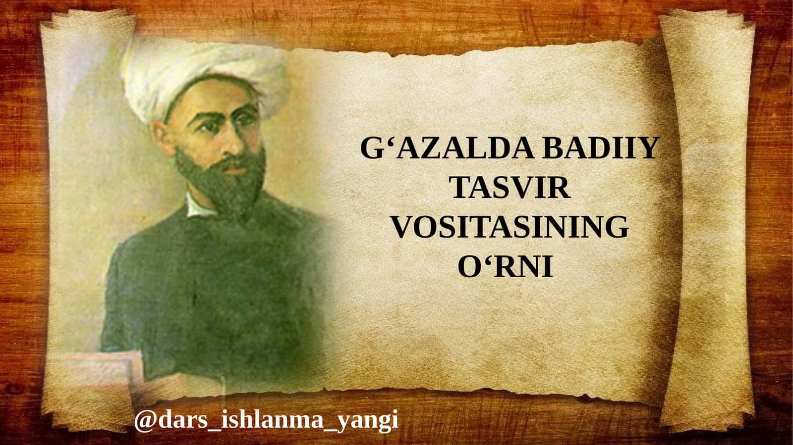 G‘AZALDA BADIIY TASVIR VOSITASINING O‘RNI 1