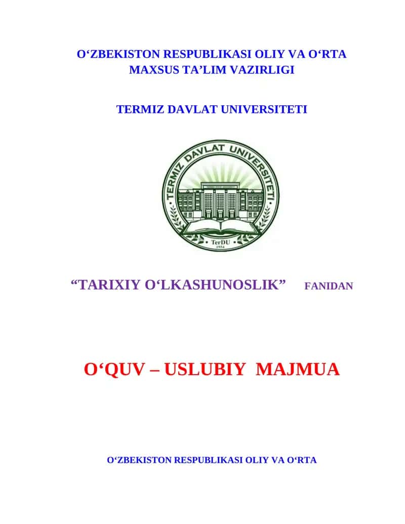 O‘quv – Uslubiy Majmua 1