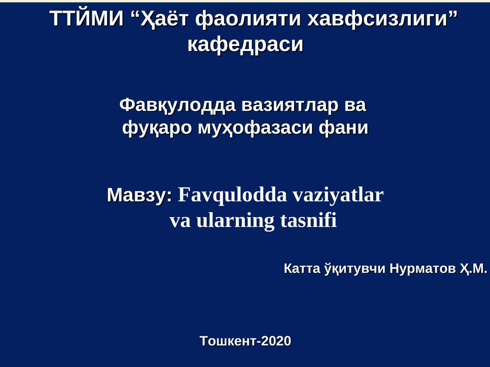 Favqulodda vaziyatlarva ularning tasnifi 1