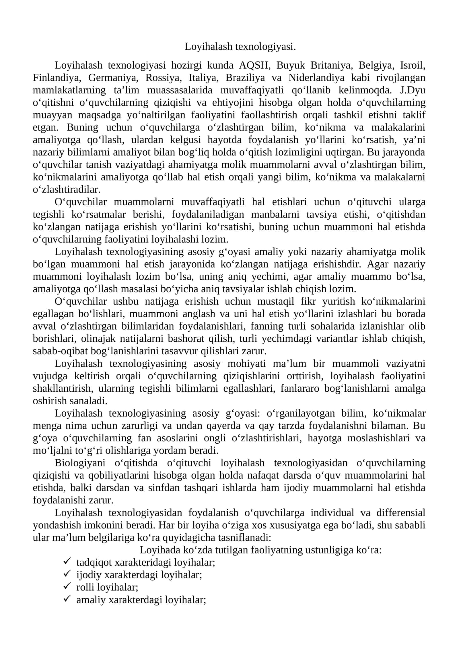 Loyihalash texnologiyasi 1