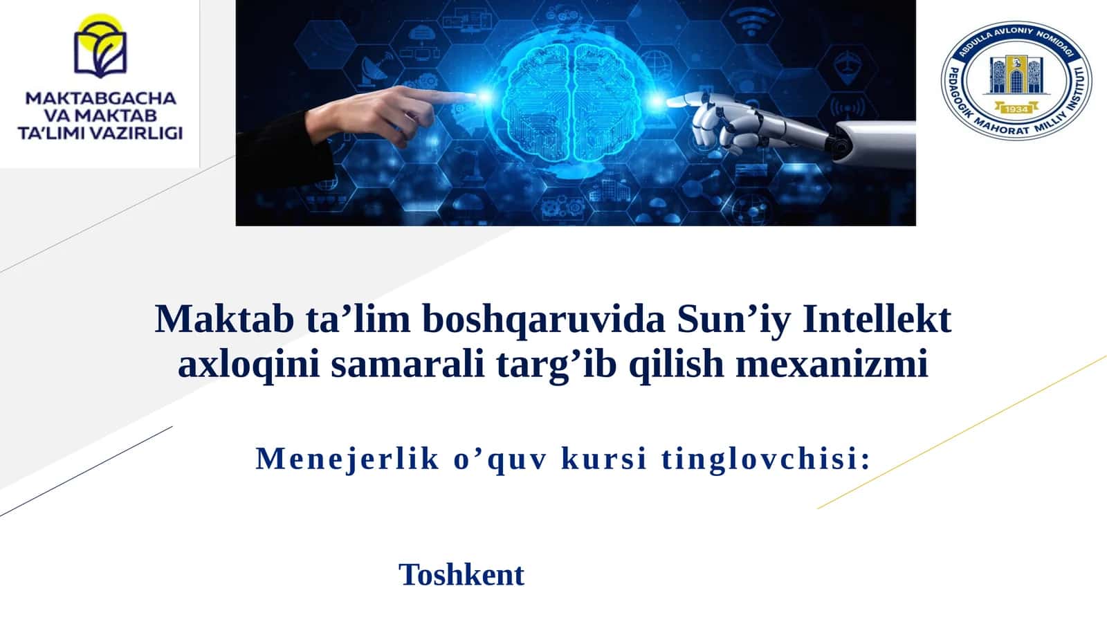 Maktab ta’lim boshqaruvida Sun’iy Intellekt axloqini samarali targ’ib qilish mexanizmi 1