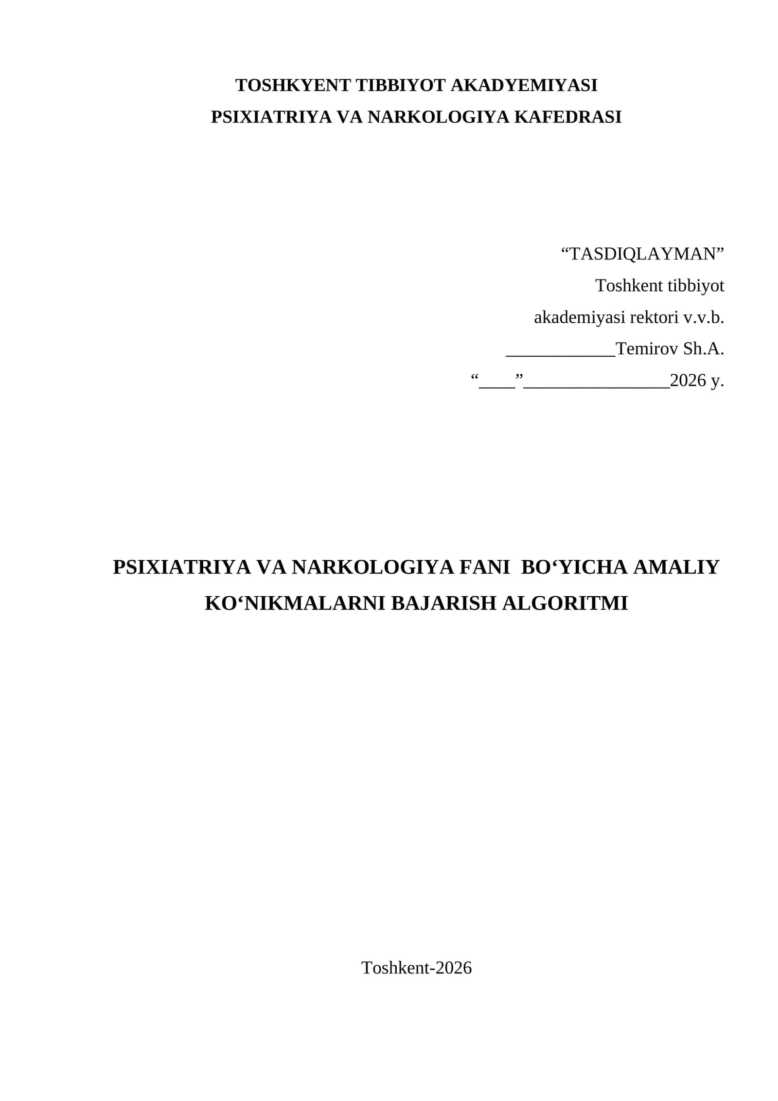 PSIXIАTRIYA VА NАRKOLOGIYA FANI BO‘YICHA AMALIY KO‘NIKMALARNI BAJARISH ALGORITMI 1