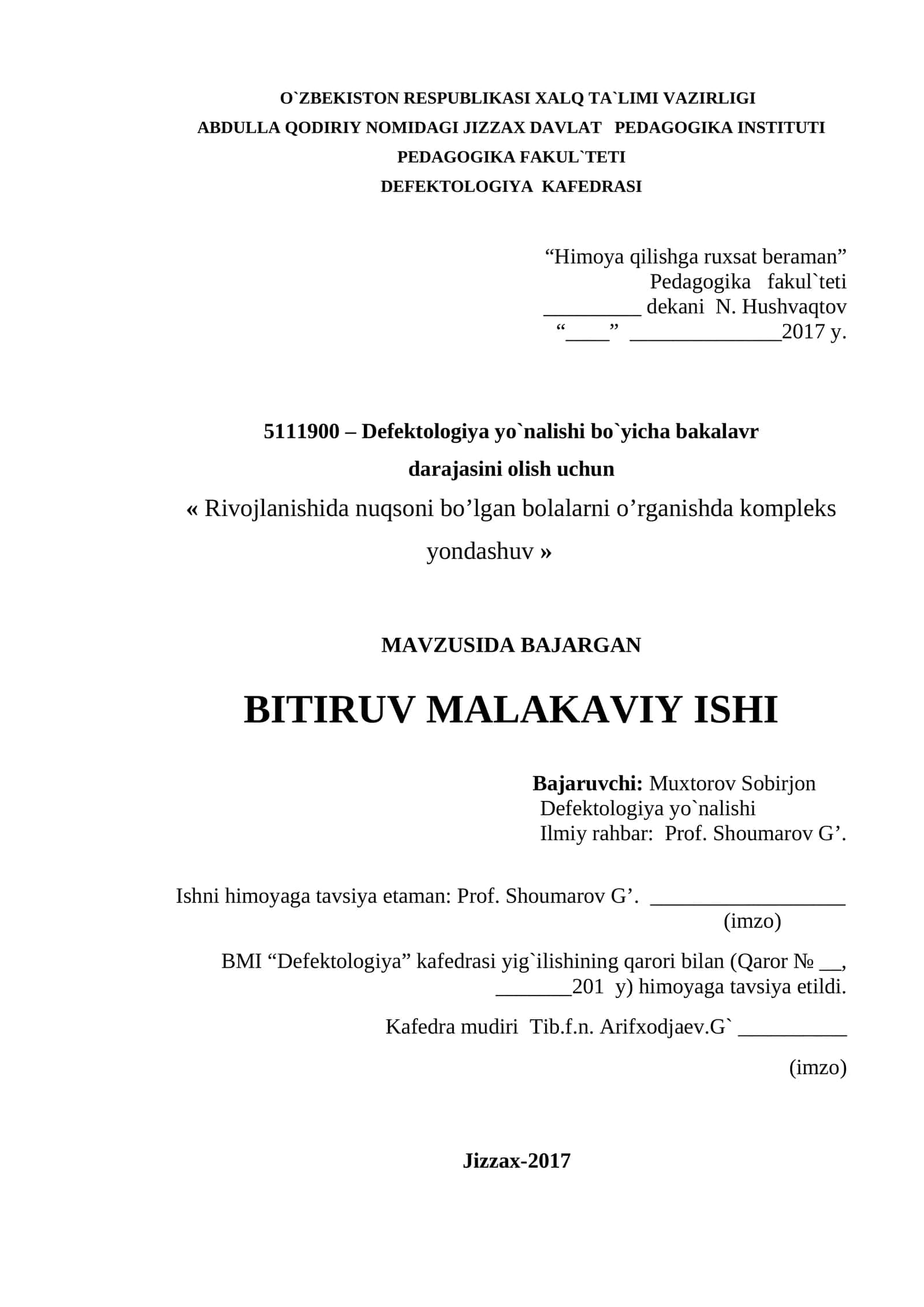 Psixiatriyada shaxsni nuqsonli rivojlanishlari va ularga qo’llaniladigan kompleks davo-pedagogik choralar 1