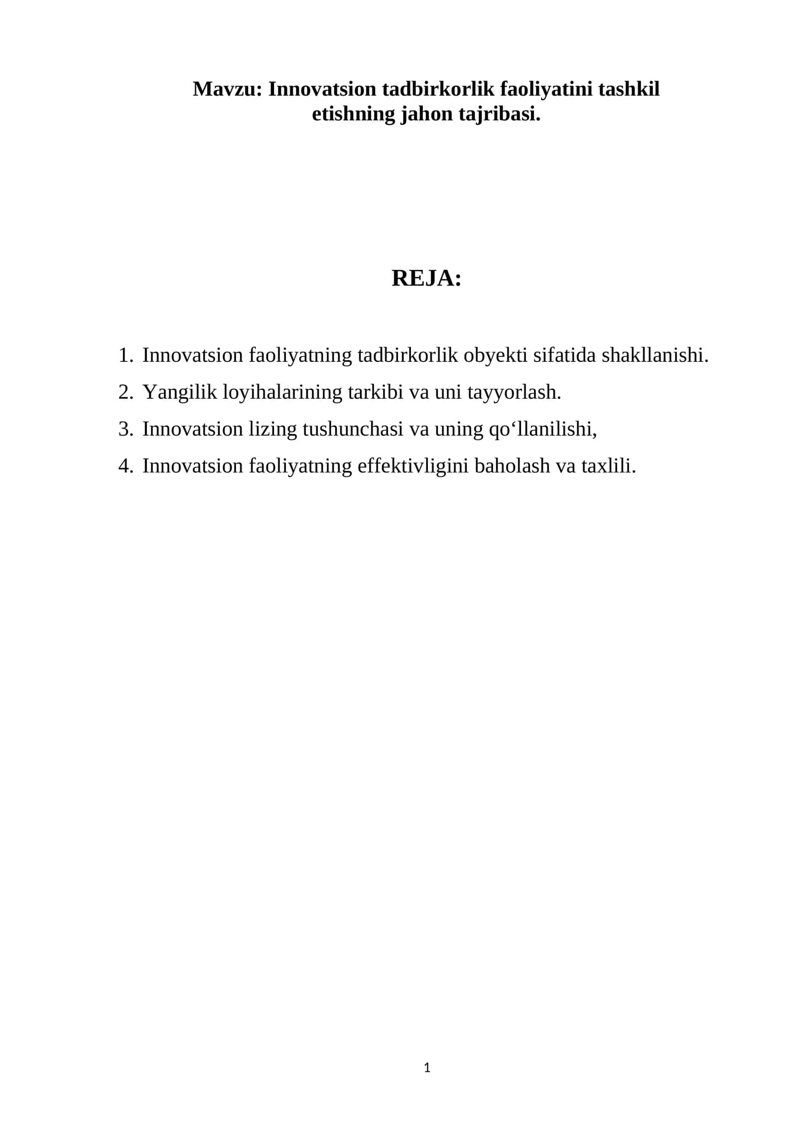 Innovatsion tadbirkorlik faoliyatini tashkil etishning jahon tajribasi 1