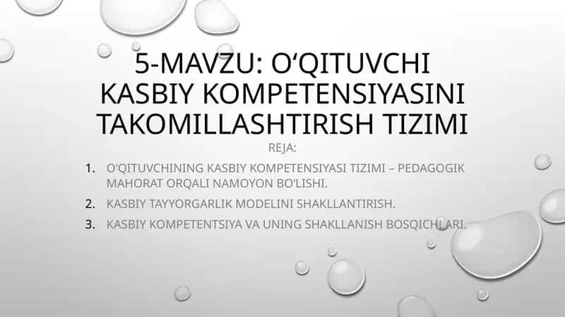 O‘qituvchi Kasbiy Kompetensiyasi 1