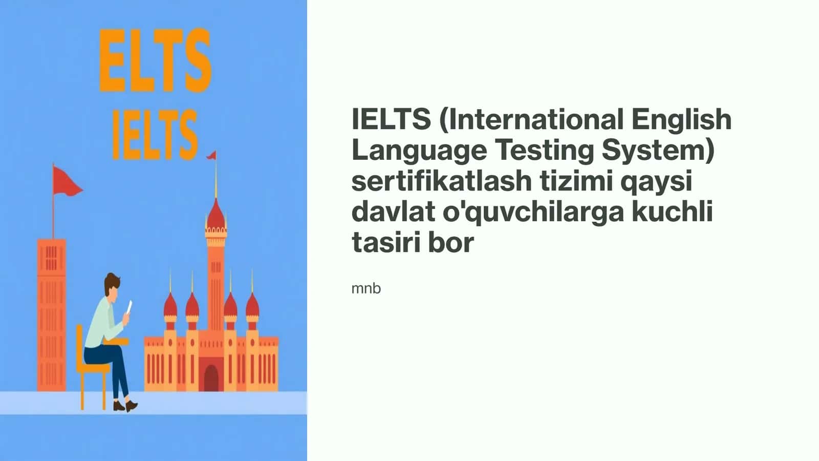 IELTS (International English Language Testing System) 1