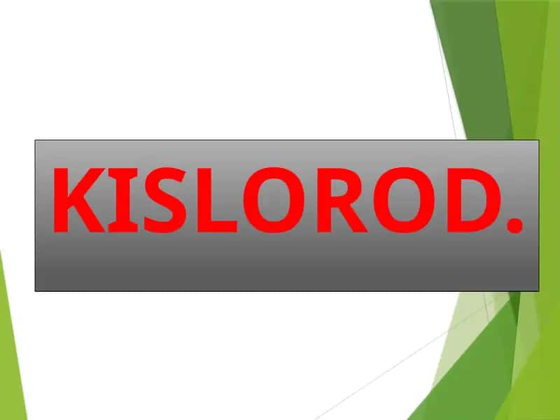 Kislorod elementi 1