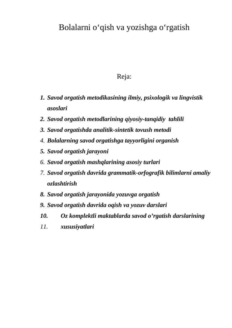 Savod oʻrgatish metodikasi 1