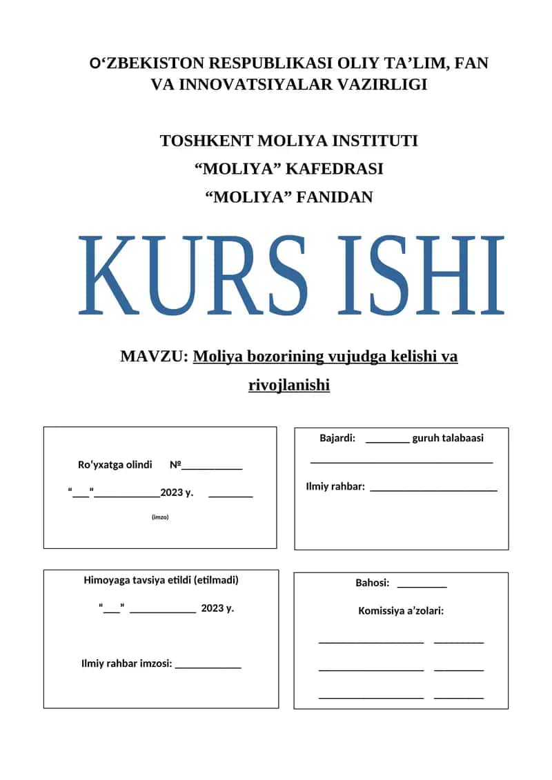 Moliya bozorining vujudga kelishi va rivojlanishi 1