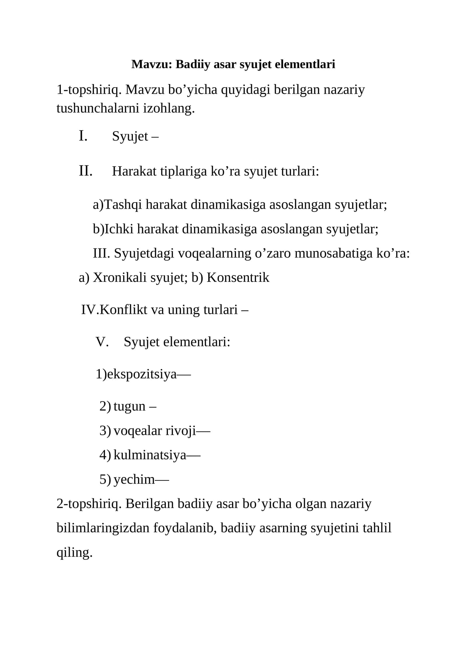 Badiiy asar syujet elementlari 1