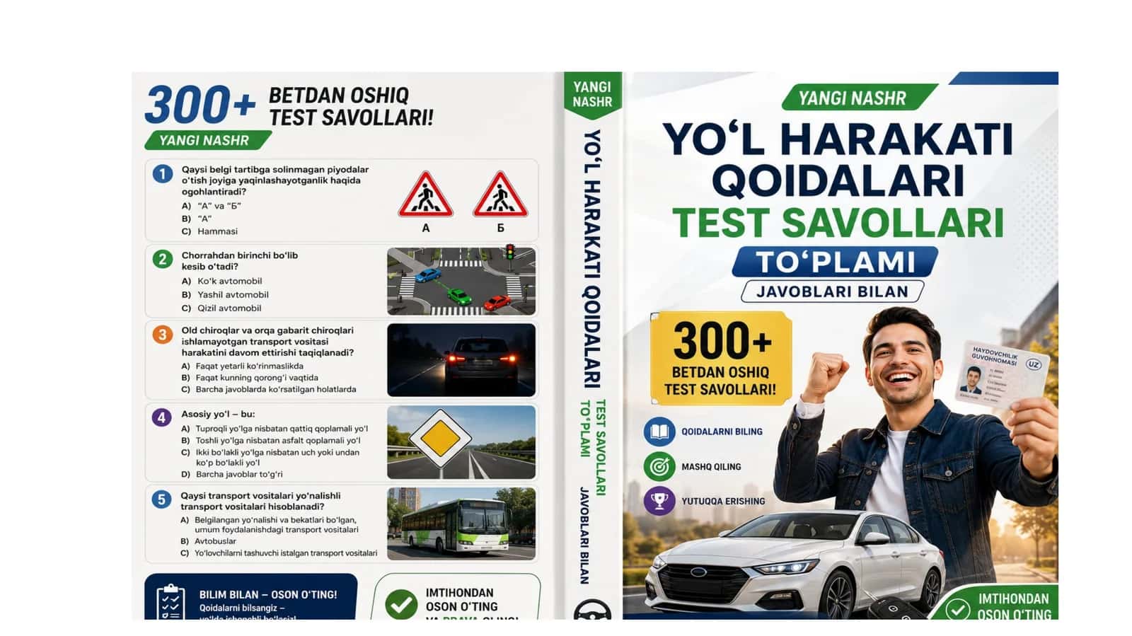 Avtotest - Haydovchilik guvohnomasi uchun YANGI NASHR 1