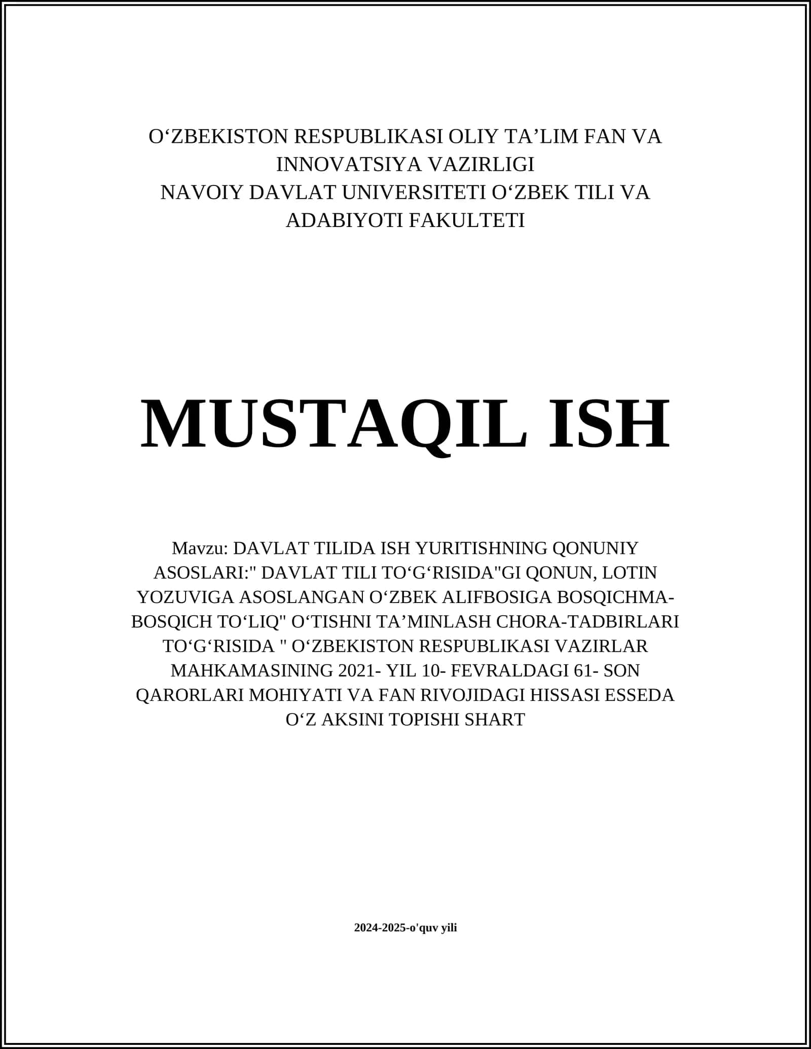Davlat tilida ish yuritishning qonuniy asoslari 1