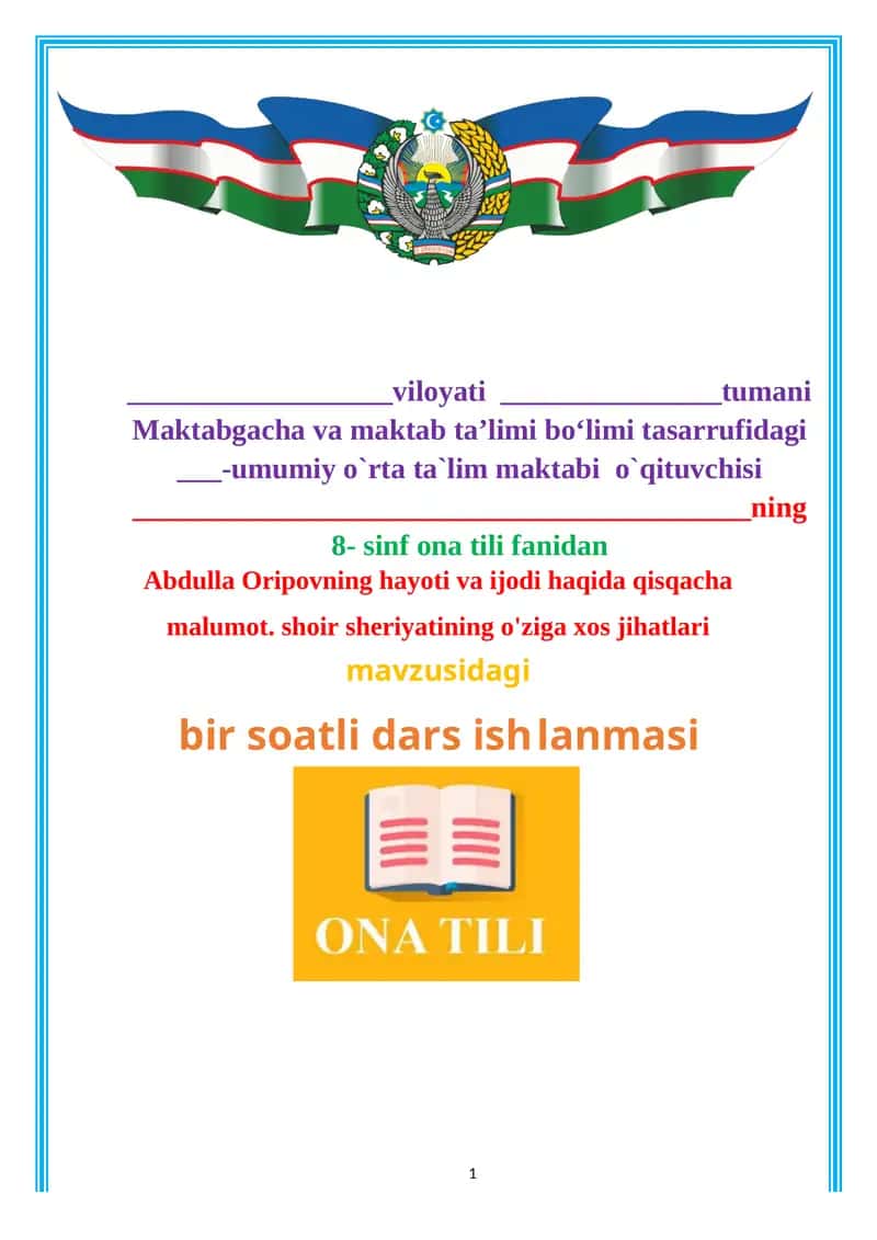Abdulla Oripovning hayoti va ijodi haqida qisqacha malumot 1