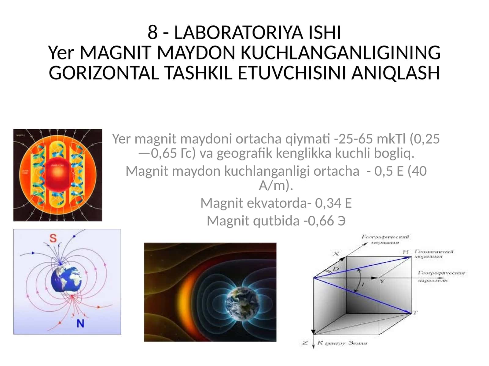 Laboratoriya Ishi: Yer Magnit Maydon Kuchlanganligining Gorizontal Tashkil Etuvchisini Aniqlash 1