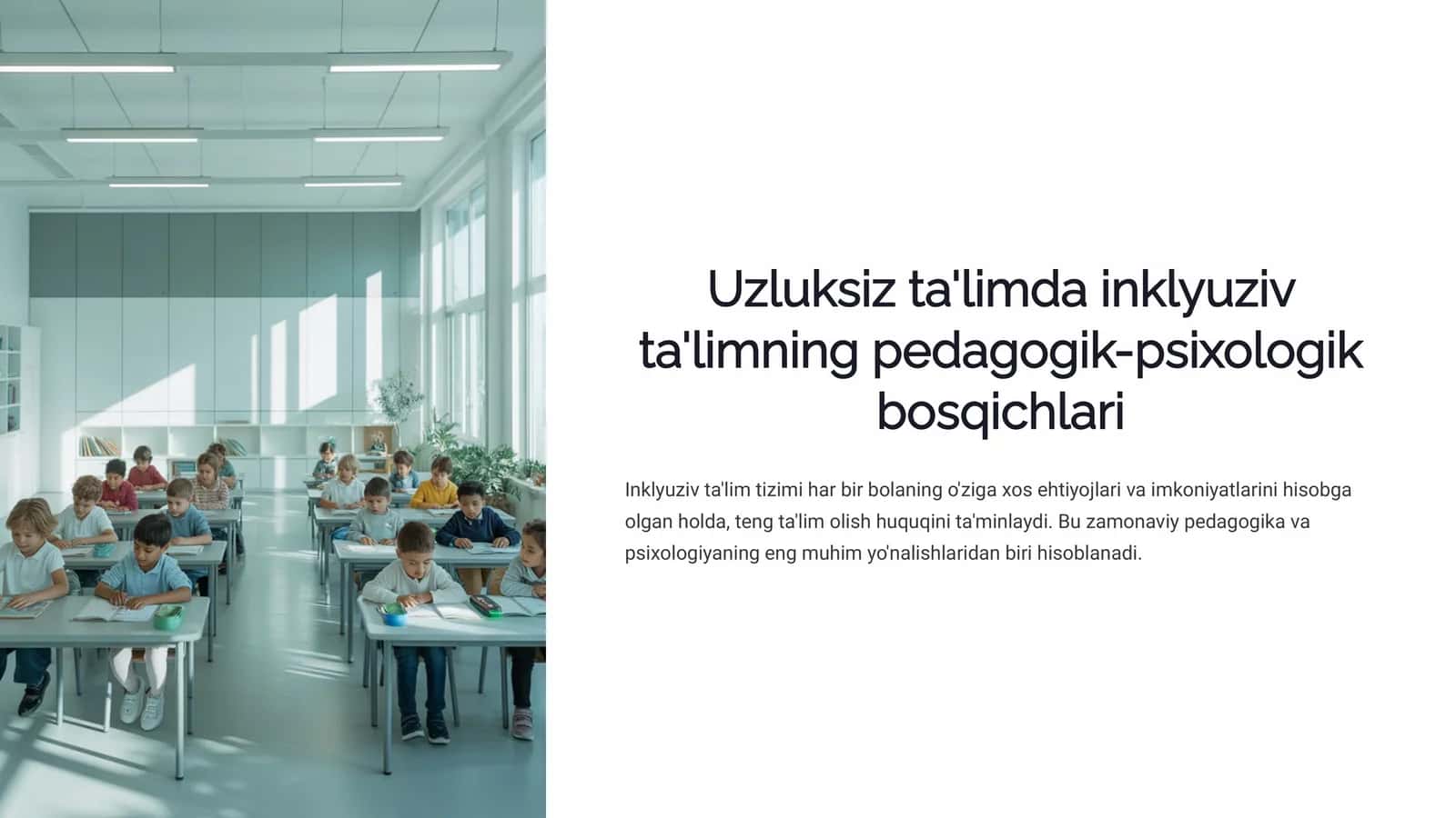 Inklyuziv ta'limning pedagogik-psixologik bosqichlari 1