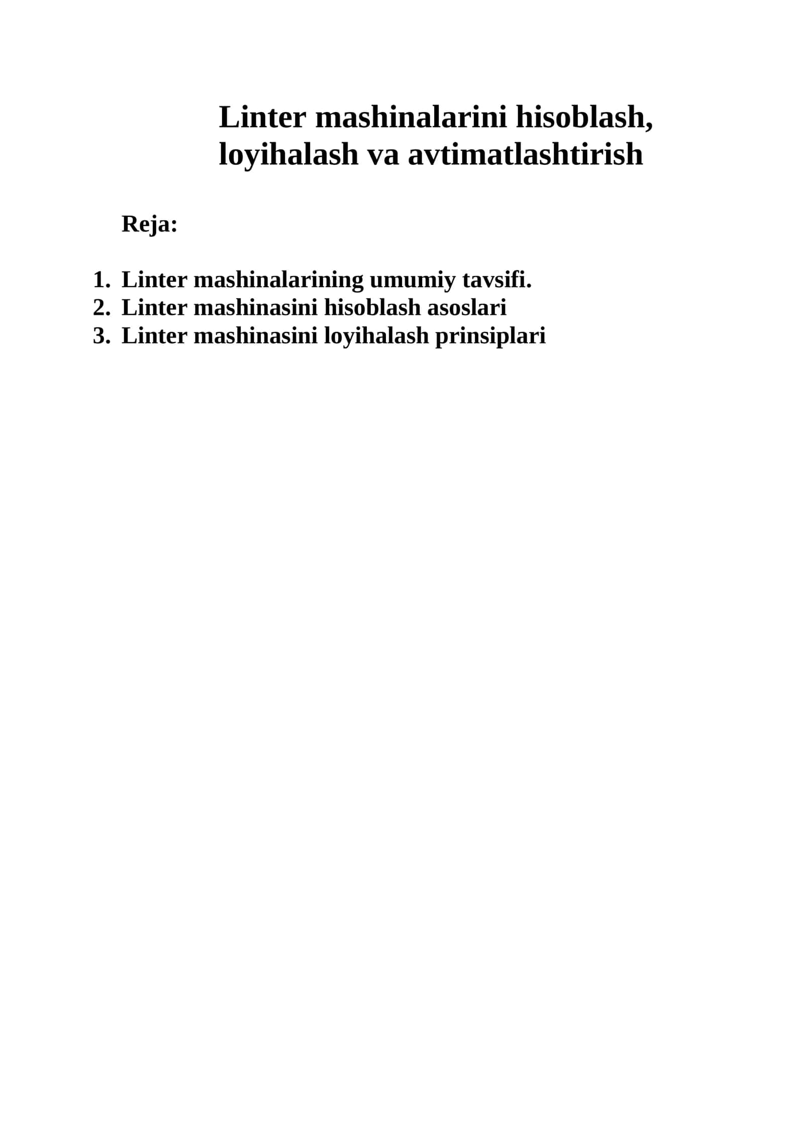 Linter mashinalarini hisoblash, loyihalash va avtomatlashtirish 1