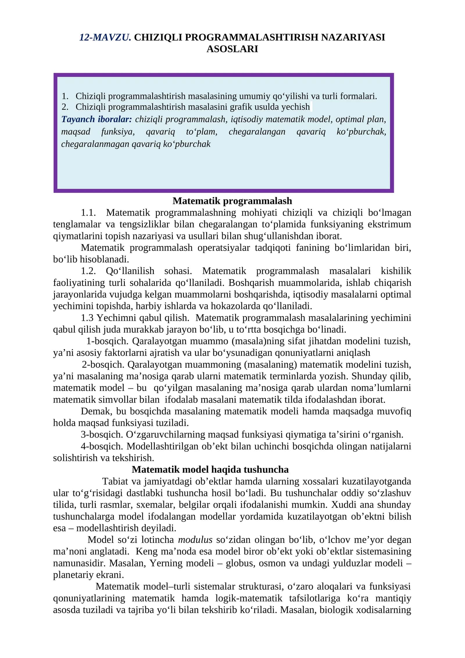 MAVZU. CHIZIQLI PROGRAMMALASHTIRISH NAZARIYASI ASOSLARI 1