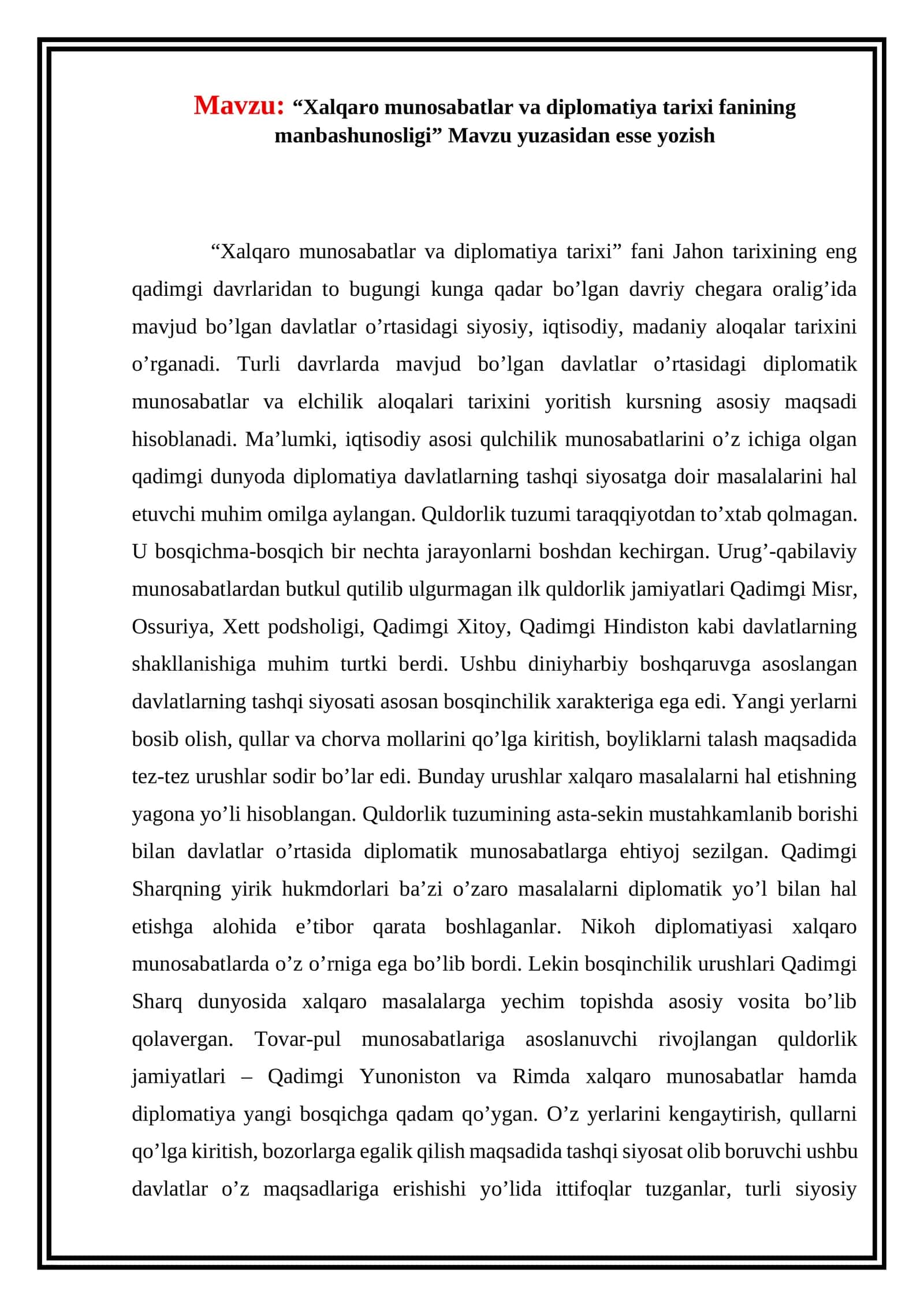 “Xalqaro munosabatlar va diplomatiya tarixi fanining manbashunosligi” Mavzu yuzasidan esse yozish 1