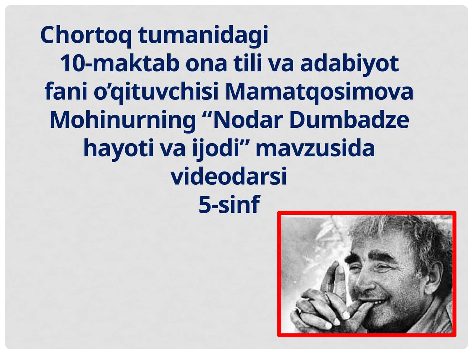 Nodar Dumbadze 1