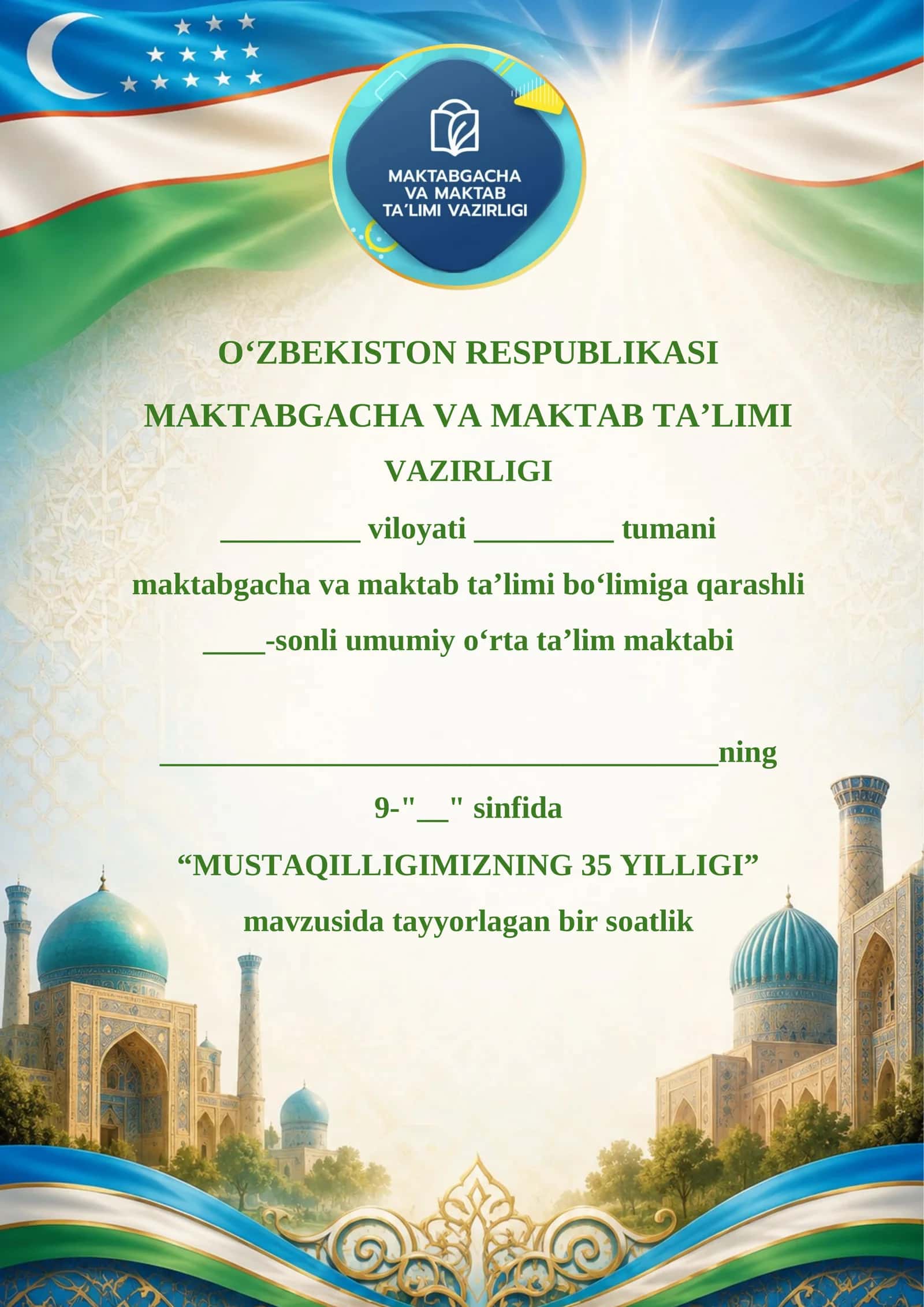 “Yagona Vatan, yagona xalq bo‘lib, yangi hayot va kelajak yaratamiz!” 1