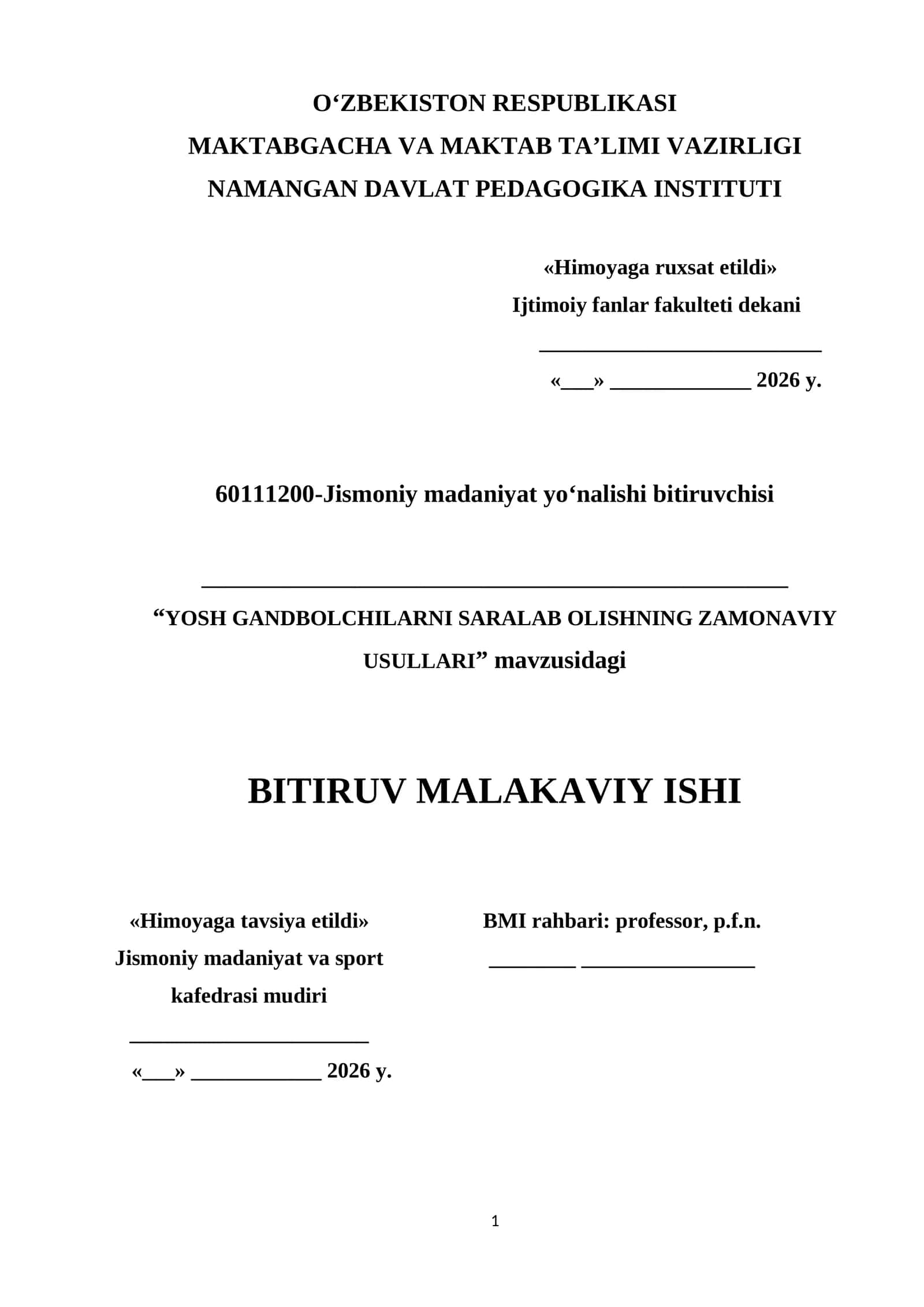 YOSH GANDBOLCHILARNI SARALAB OLISHNING ZAMONAVIY USULLARI 1