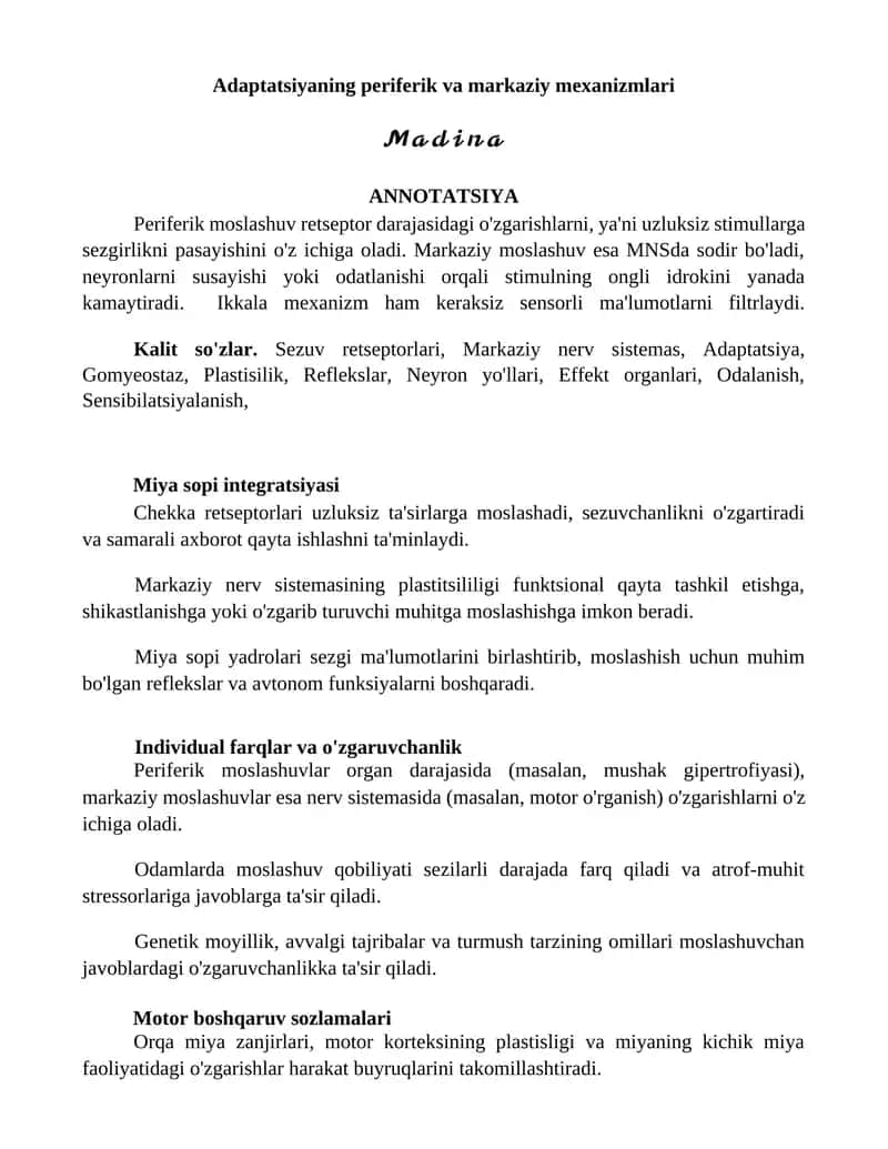 Adaptatsiyaning periferik va markaziy mexanizmlari 1