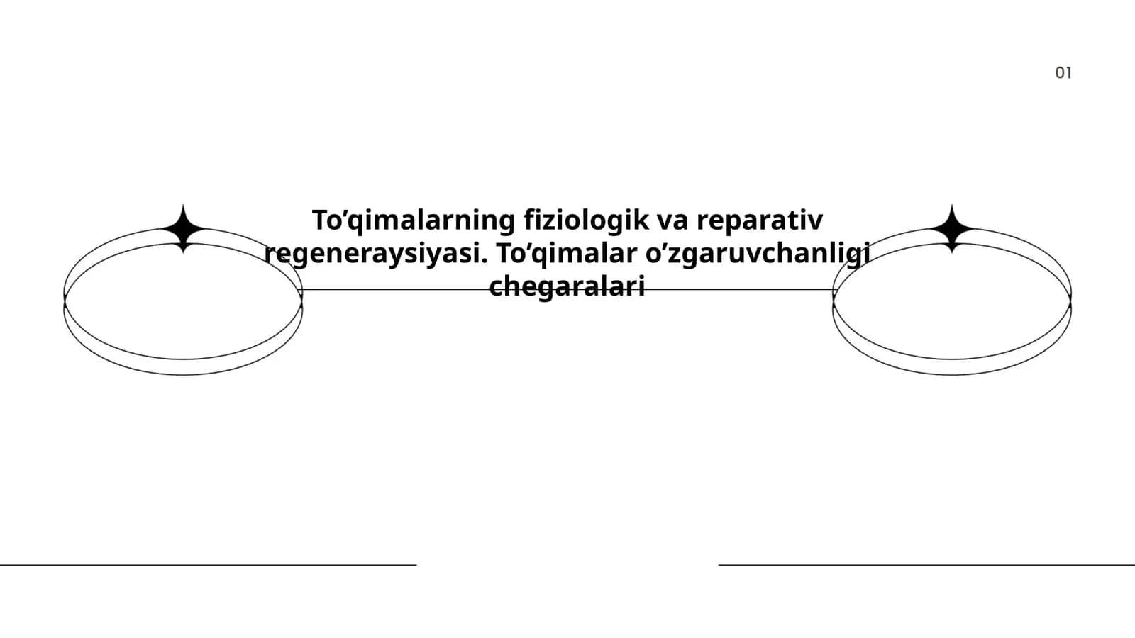 To'qimalarning fiziologik regeneratsiyasi 1