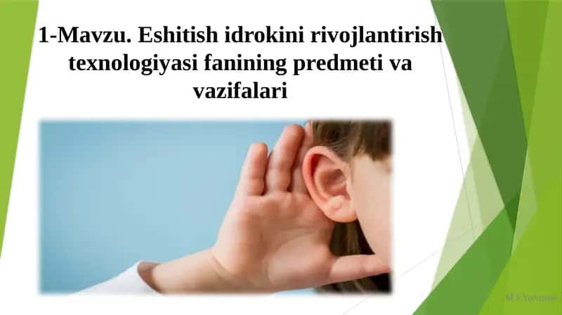 Eshitishidrokinirivojlantirishtexnologiyasi fanining predmeti va vazifalari 1