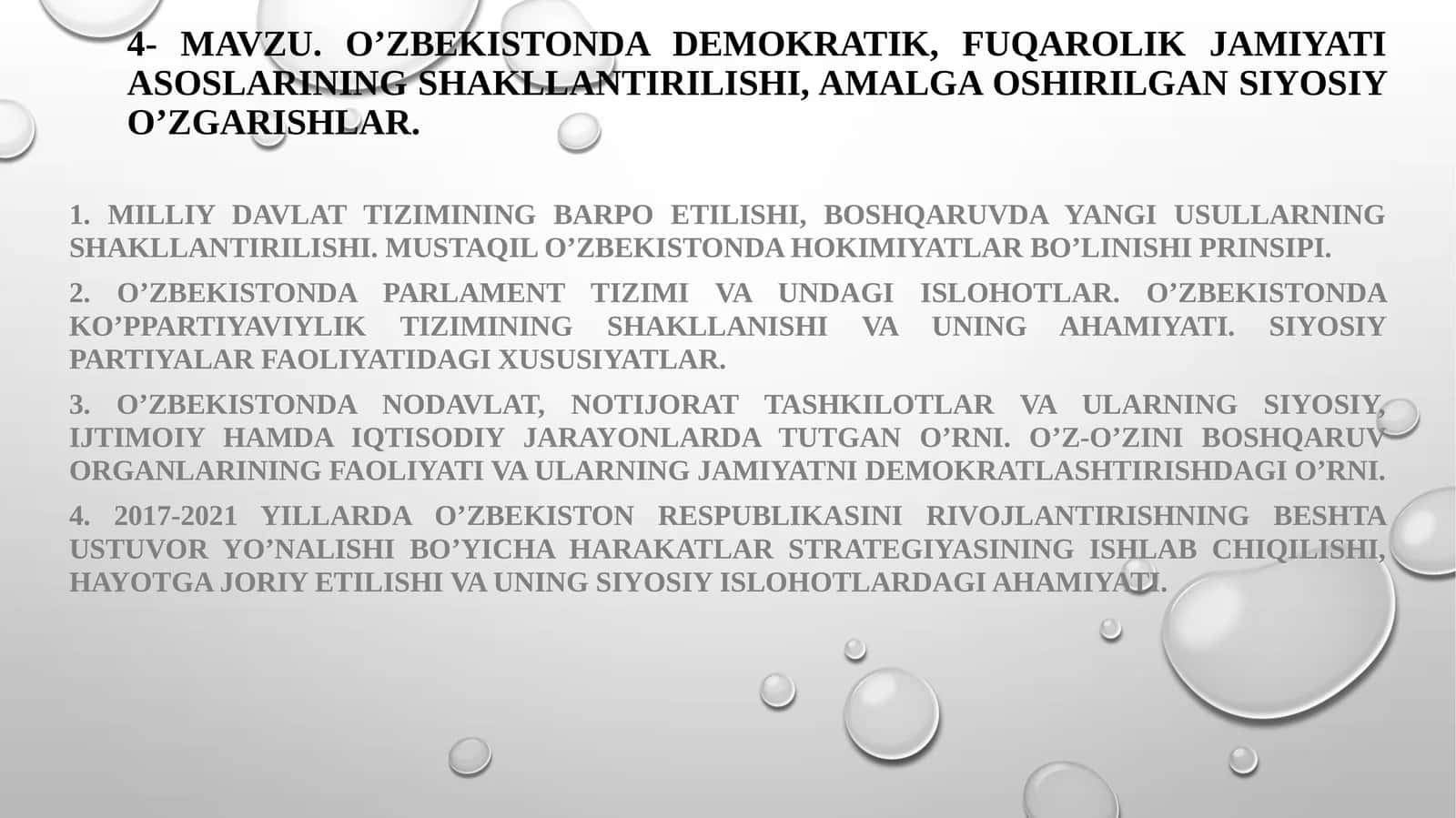 Oʼzbekistondagi demokratik, fuqarolik jamiyati asoslarining shakllantirilishi 1