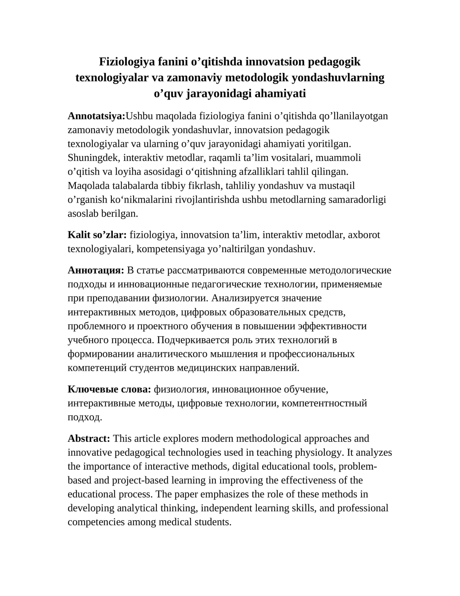 Fiziologiya fanini o’qitishda innovatsion pedagogik texnologiyalar va zamonaviy metodologik yondashuvlarning o’quv jarayonidagi ahamiyati 1