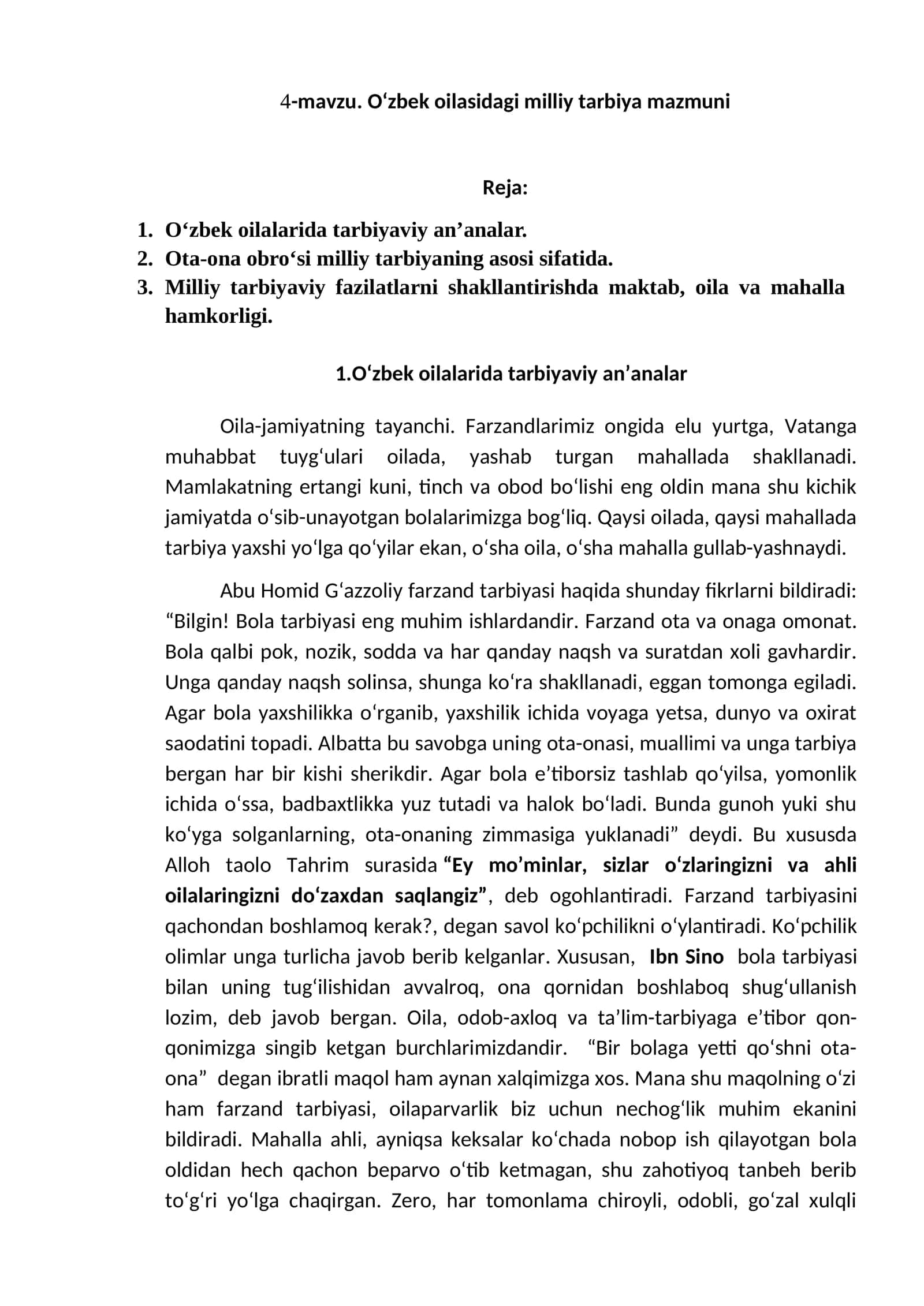 O‘zbek oilasidagi milliy tarbiya mazmuni 1