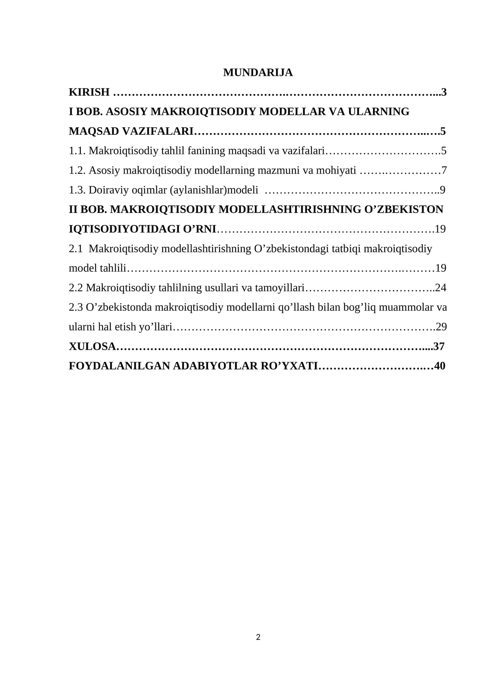 Asosiy makroiqtisodiy modеllarning qiyosiy tahlili kurs ishi 1