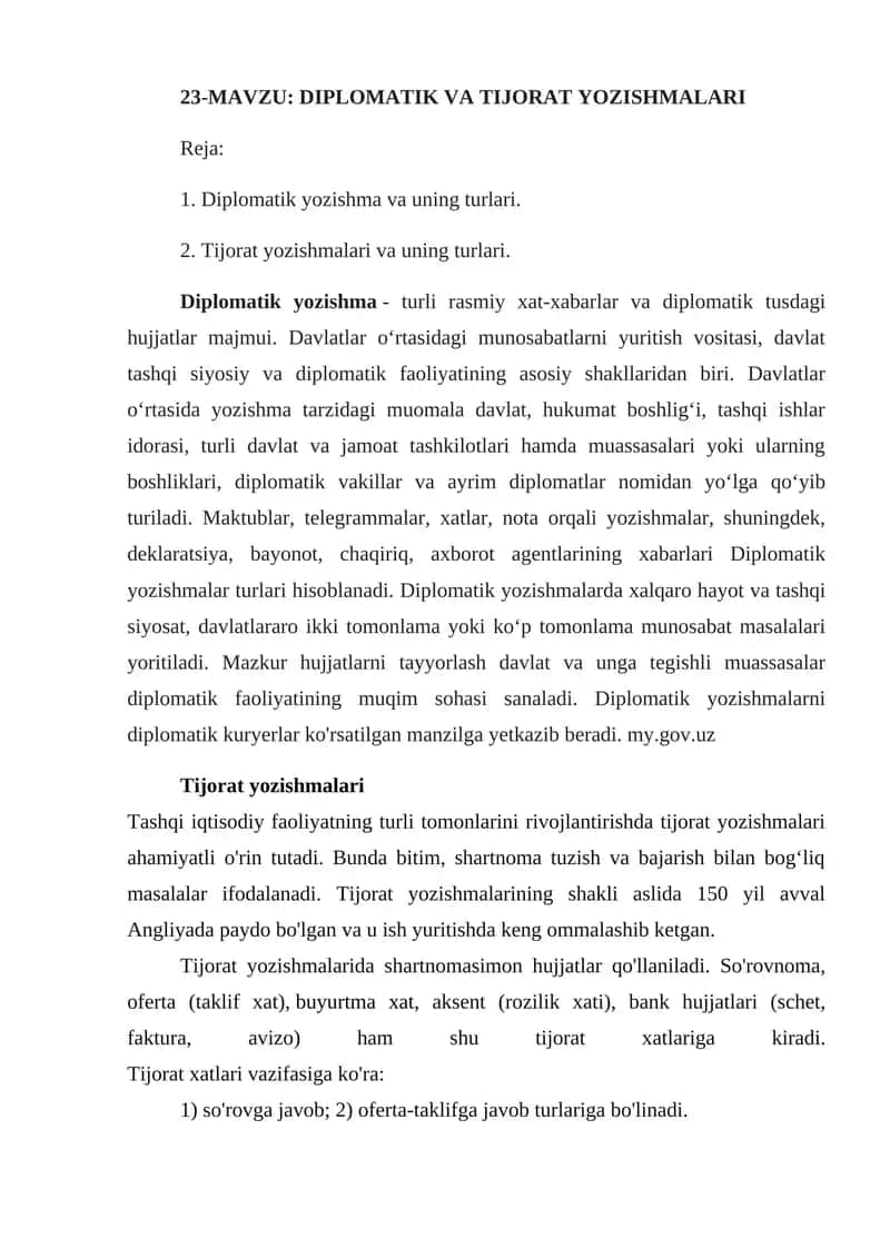 DIPLOMATIK VA TIJORAT YOZISHMALARI 1