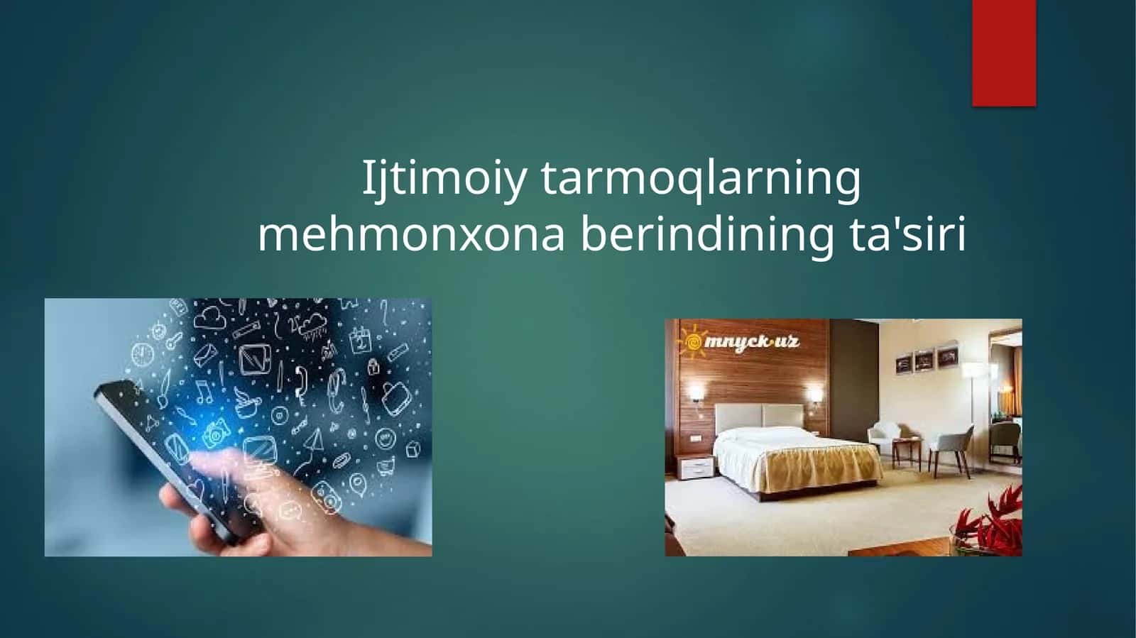 Ijtimoiy tarmoqlarning mehmonxona berindining ta'siri 1