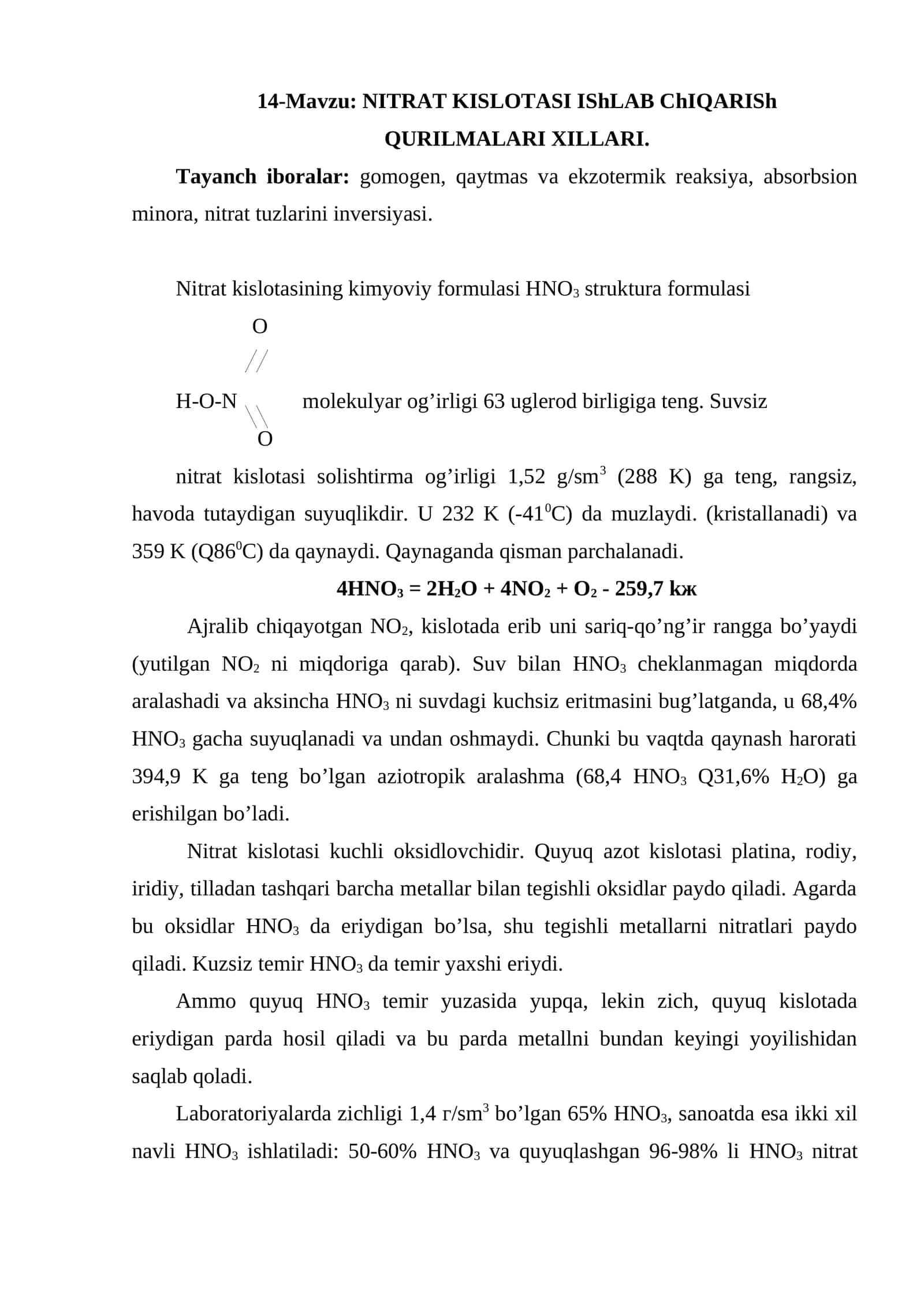 NITRAT KISLOTASI IShLAB ChIQARISh QURILMALARI XILLARI 1