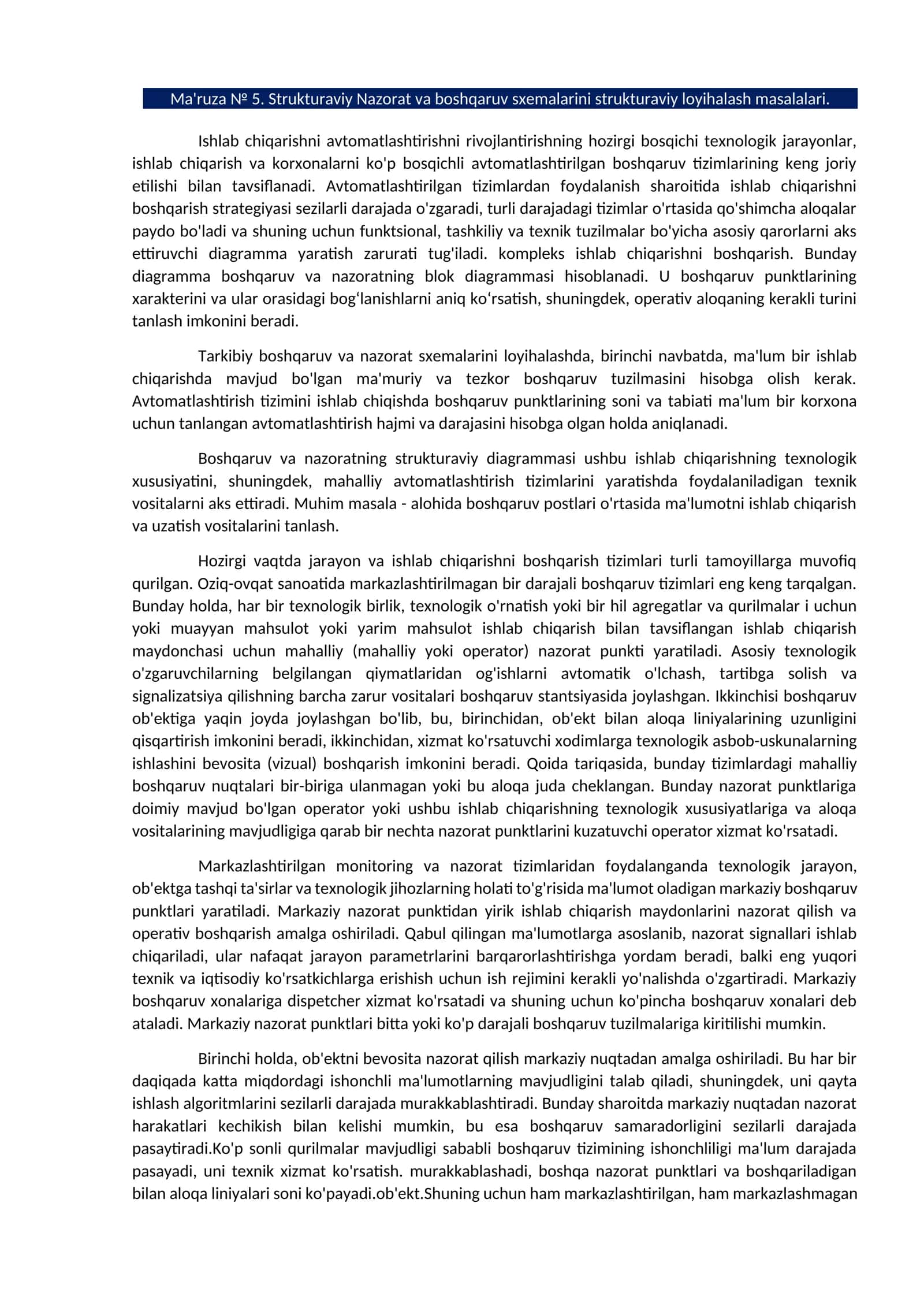 Ma'ruza № 5. Strukturaviy Nazorat va boshqaruv sxemalarini strukturaviy loyihalash masalalari 1