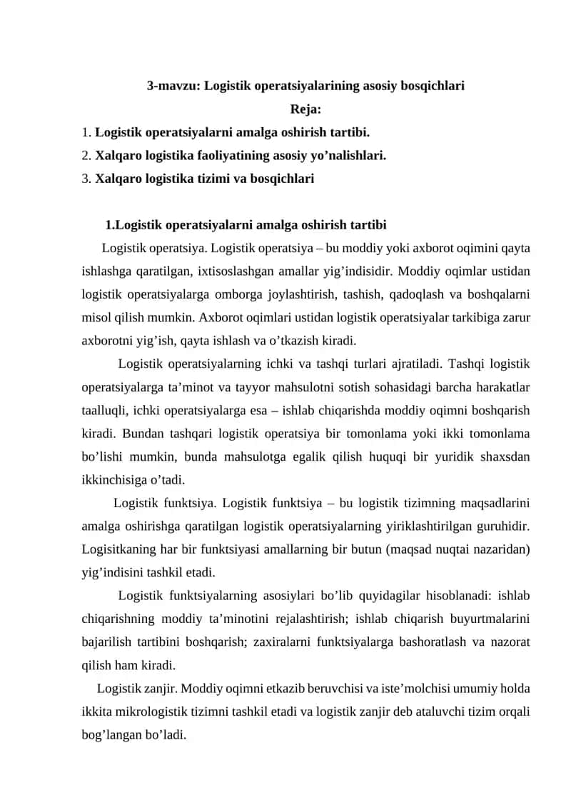Lоgistik оpеrаtsiyalаrining аsоsiy bоsqichlаri 1