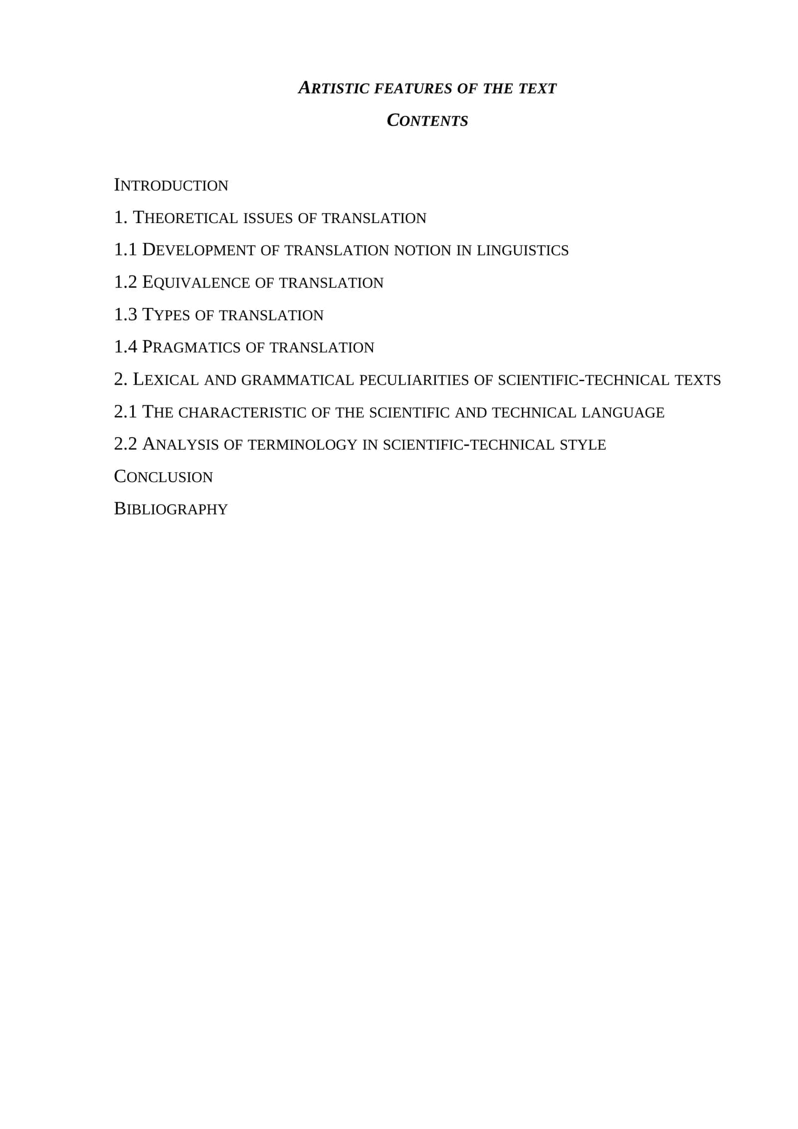 Artistic features of the text 1