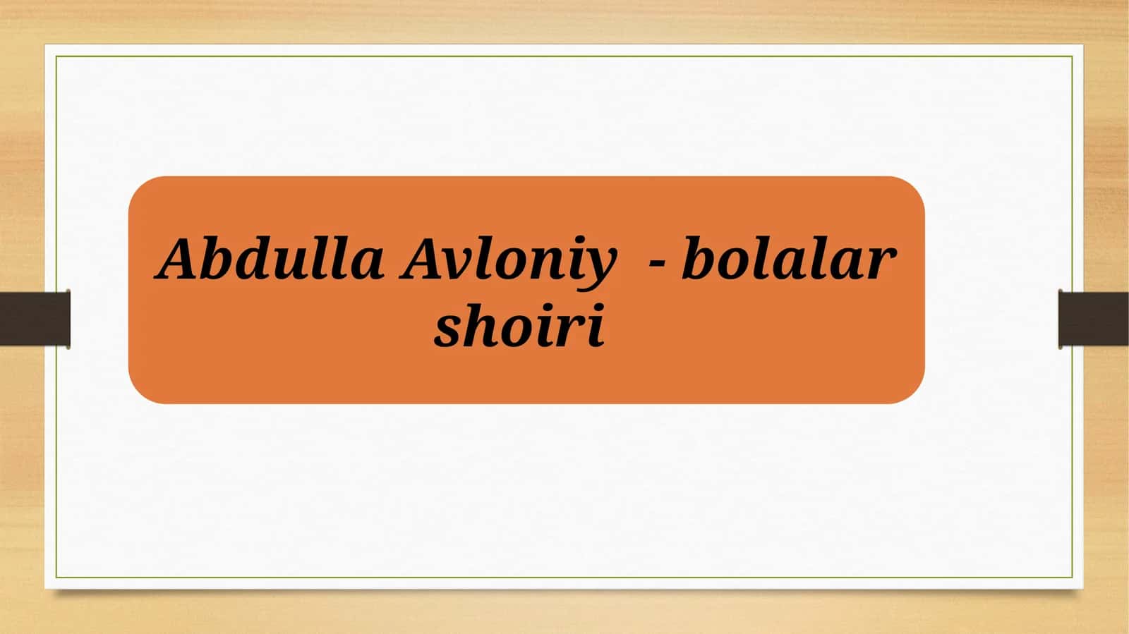 Abdulla Avloniy-bolalarshoiri 1