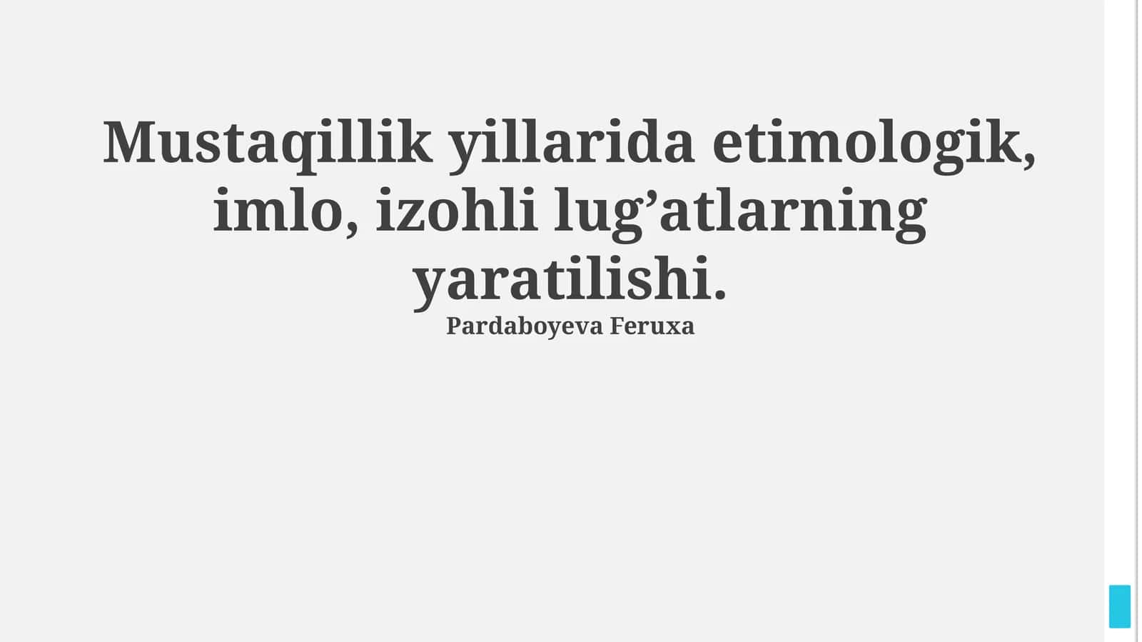 Mustaqillik yillarida etimologik, imlo, izohli lug’atlarning yaratilishi 1