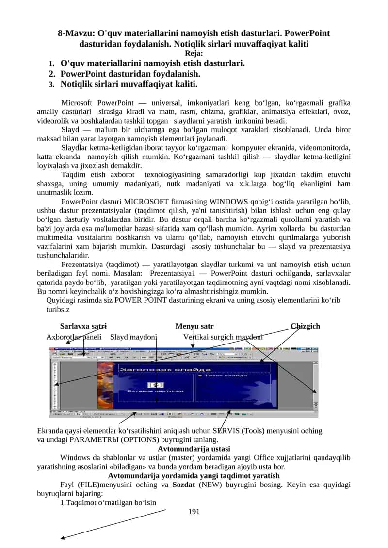 O'quv materiallarini namoyish etish dasturlari 1