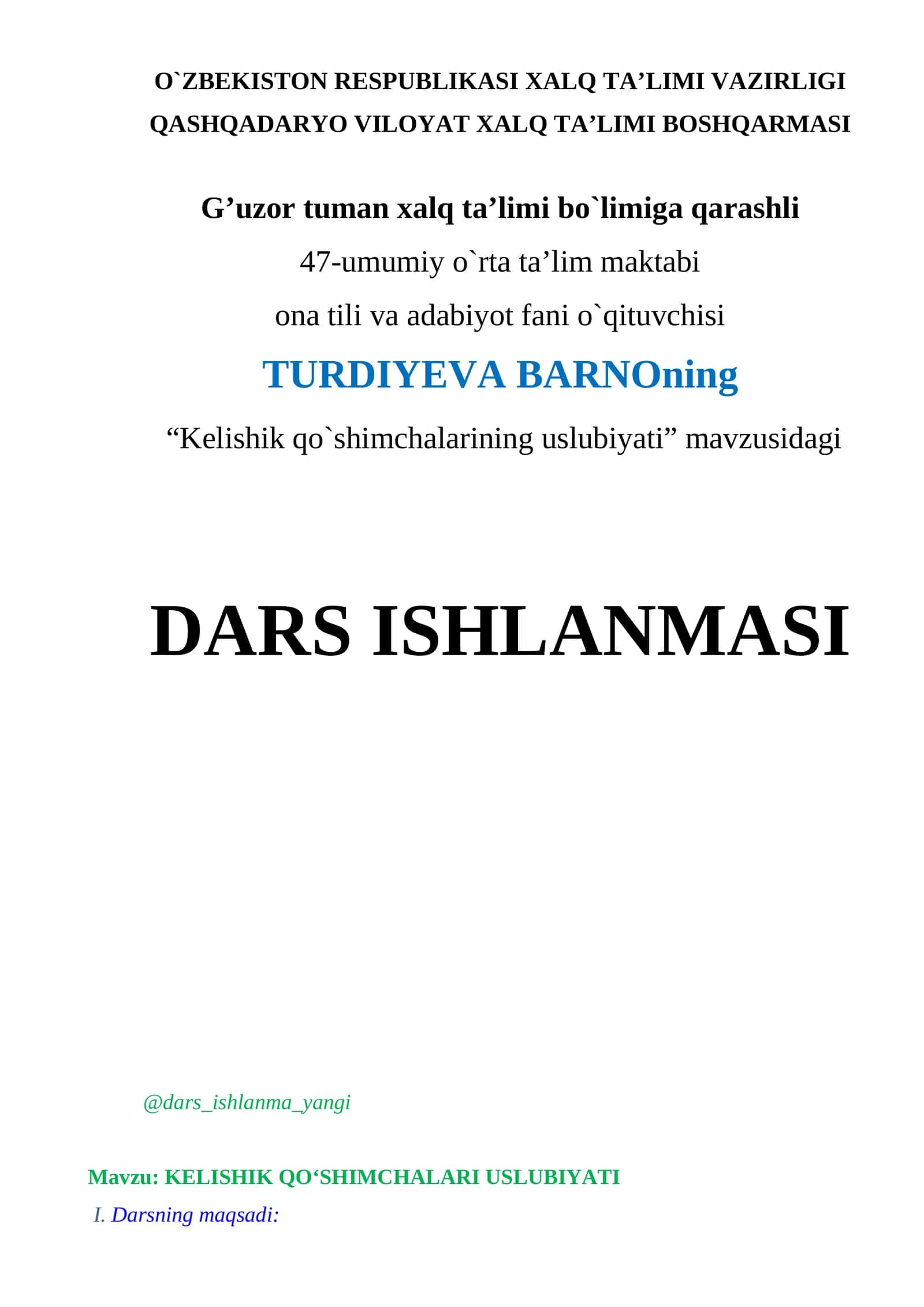 "Kelishik qo‘shimchalarining uslubiyati" dars ishlanmasi 1