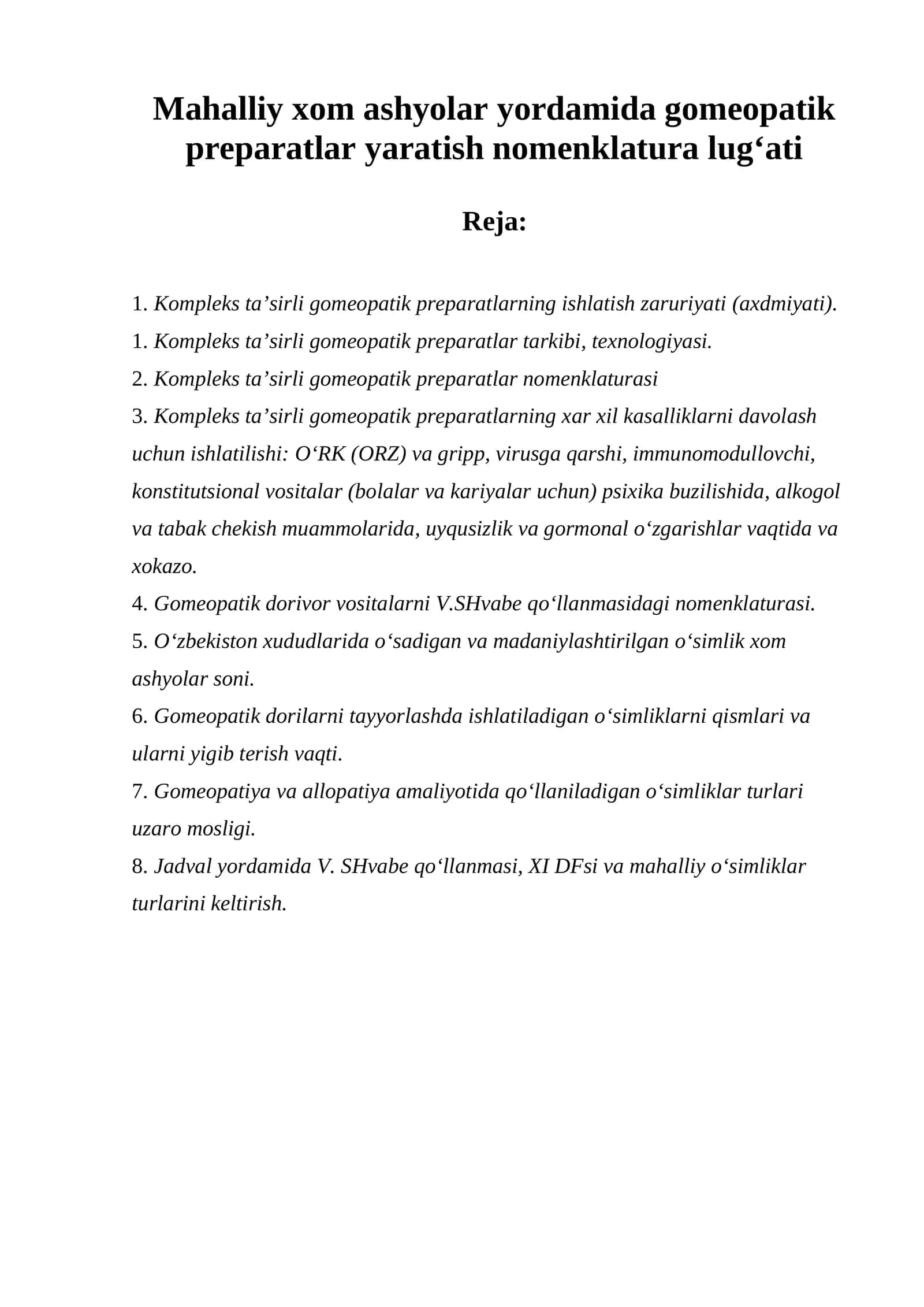 Mahalliy xom ashyolar yordamida gomeopatik preparatlar yaratish nomenklatura lug‘ati 1