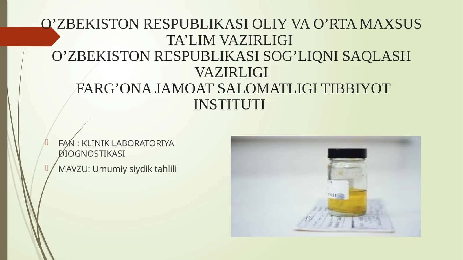 Umumiy siydik tahlili 1