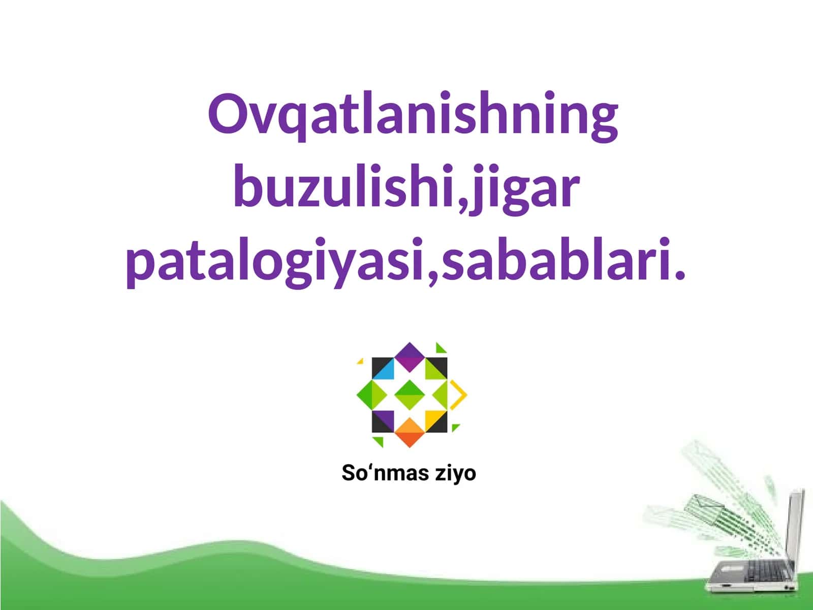 Gаstrоentеrоlоgiya muаmmоlаri оshqоzоn-ichаk sistеmаsining kаsаl­liklаrini kеng tаrqаlishi 1